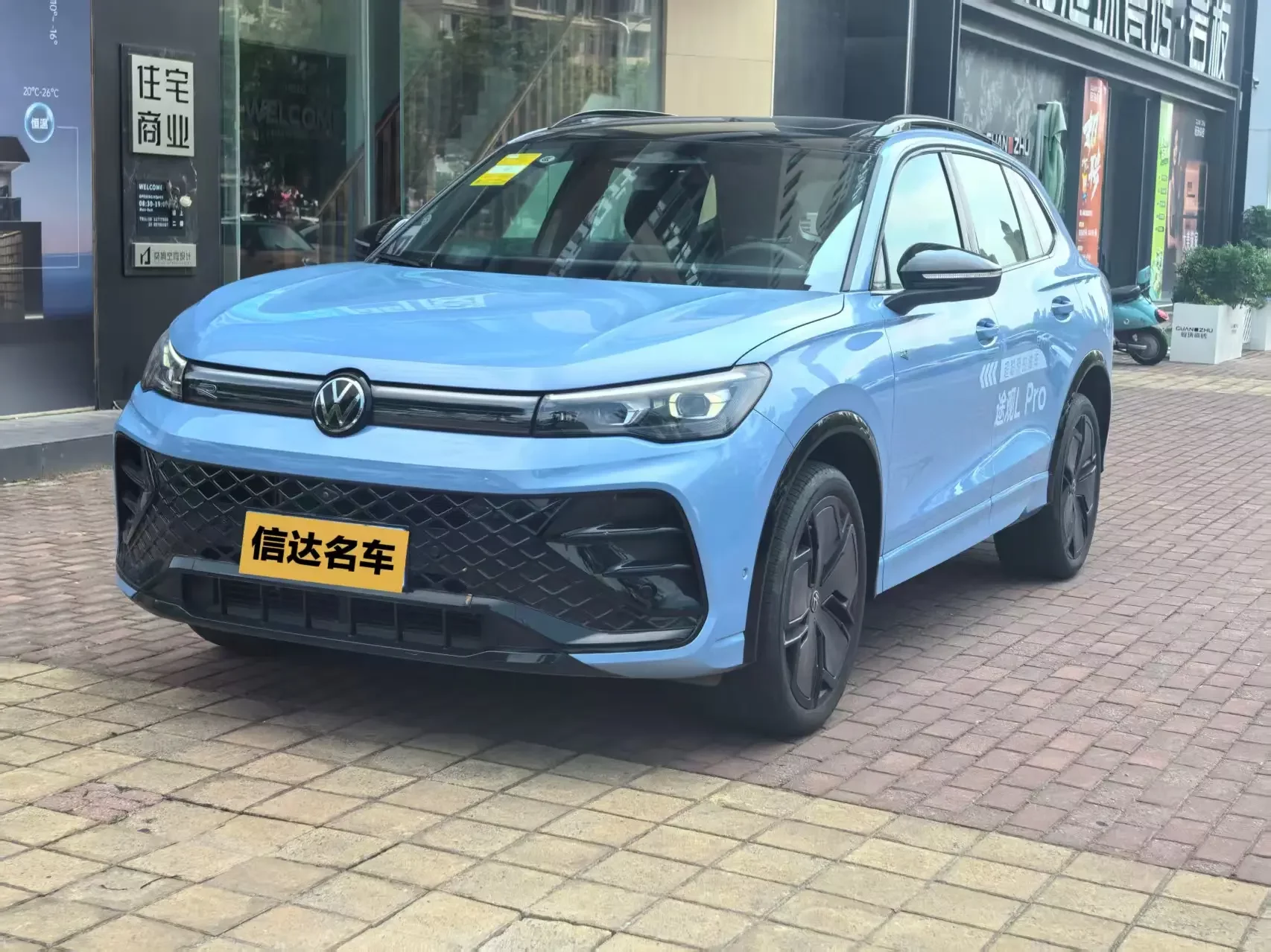 Volkswagen Tiguan L