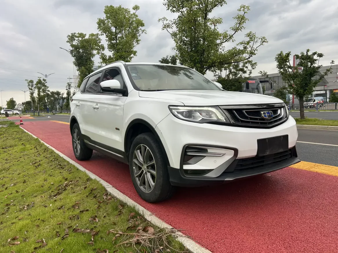 Geely Atlas (Boyue)