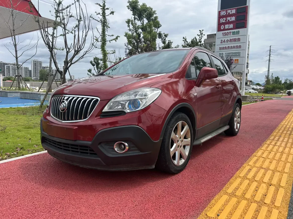 Buick onkola