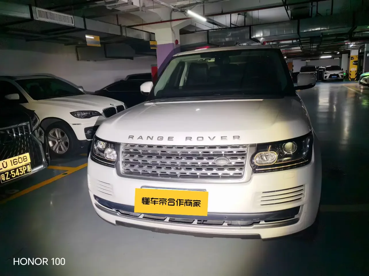 Land Rover range rover