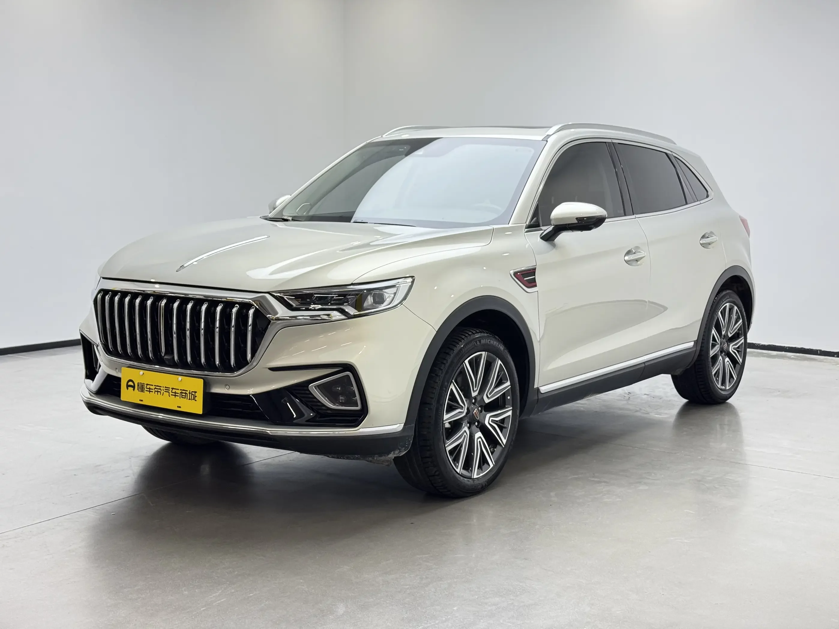 Hongqi HS5