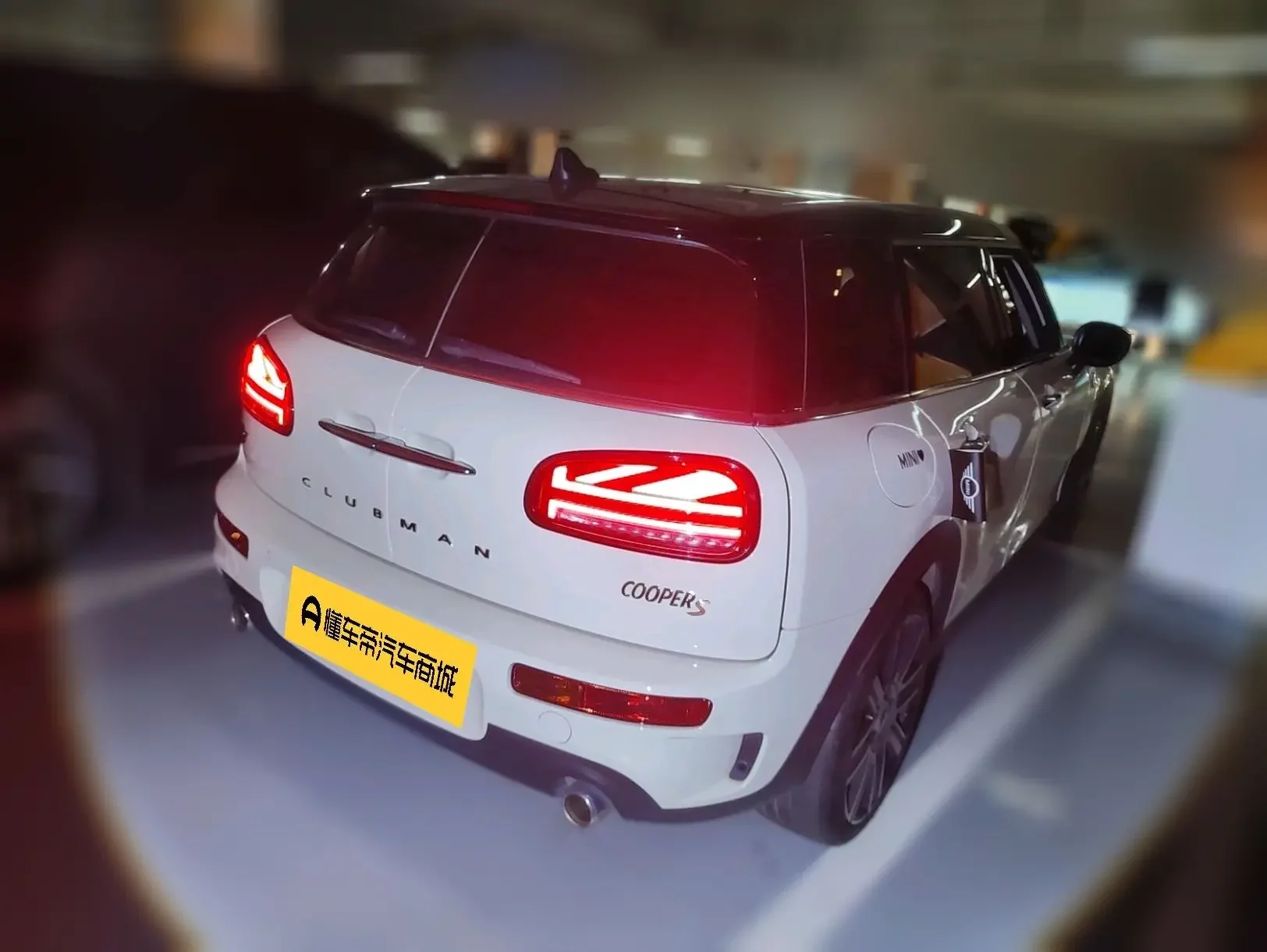 MINI CLUBMAN