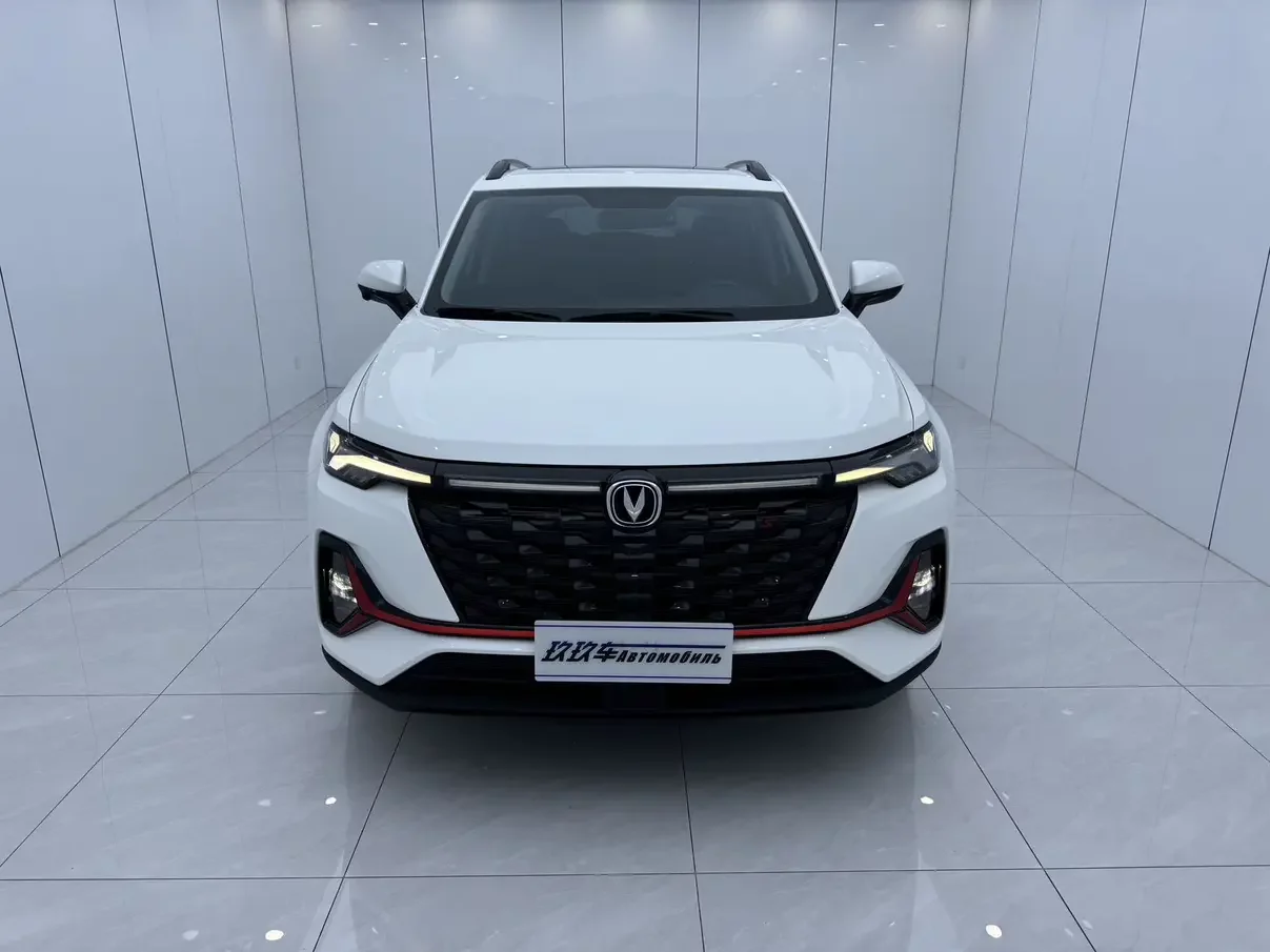 Changan CS35 PLUS