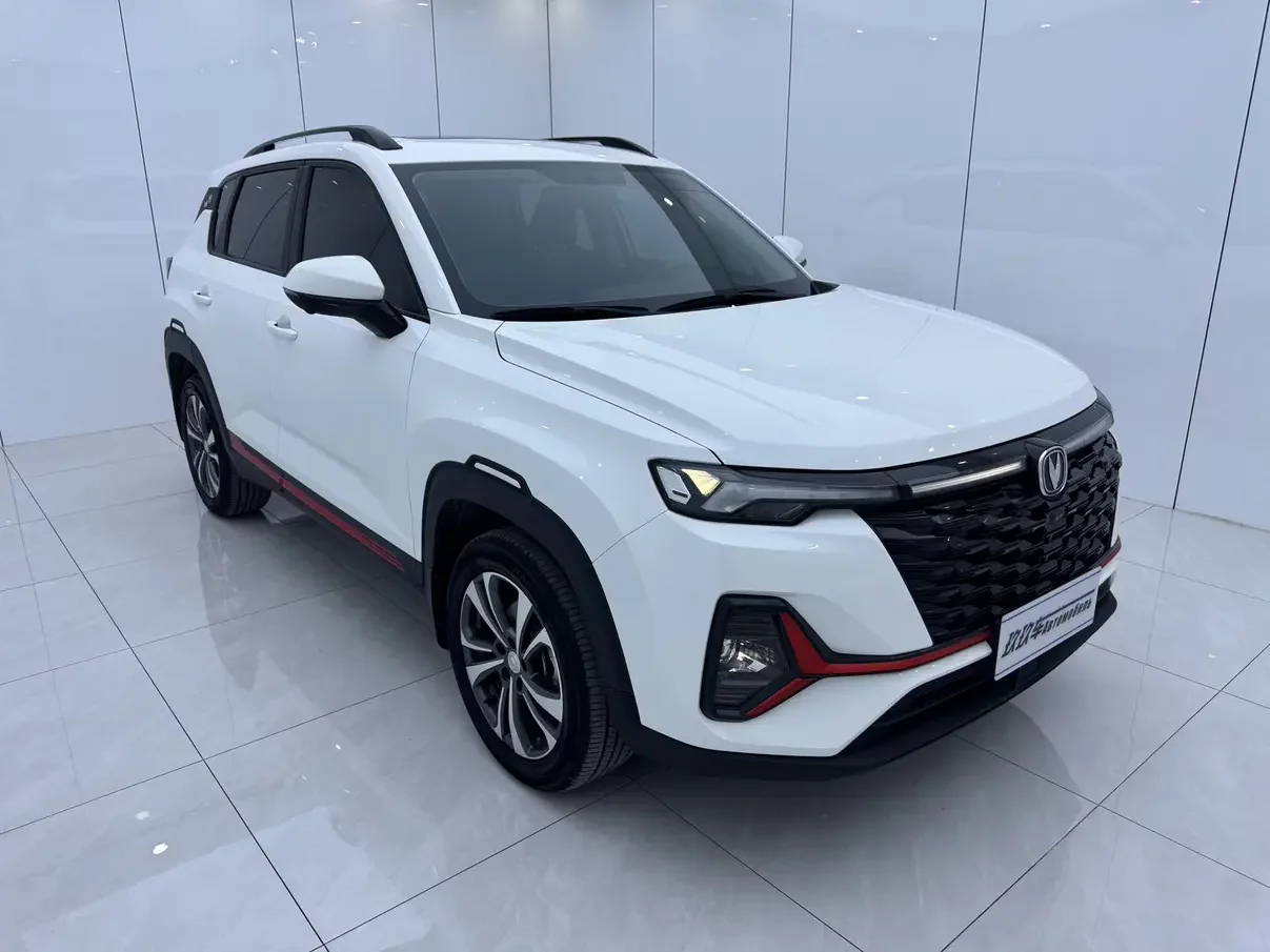 Changan CS35 PLUS