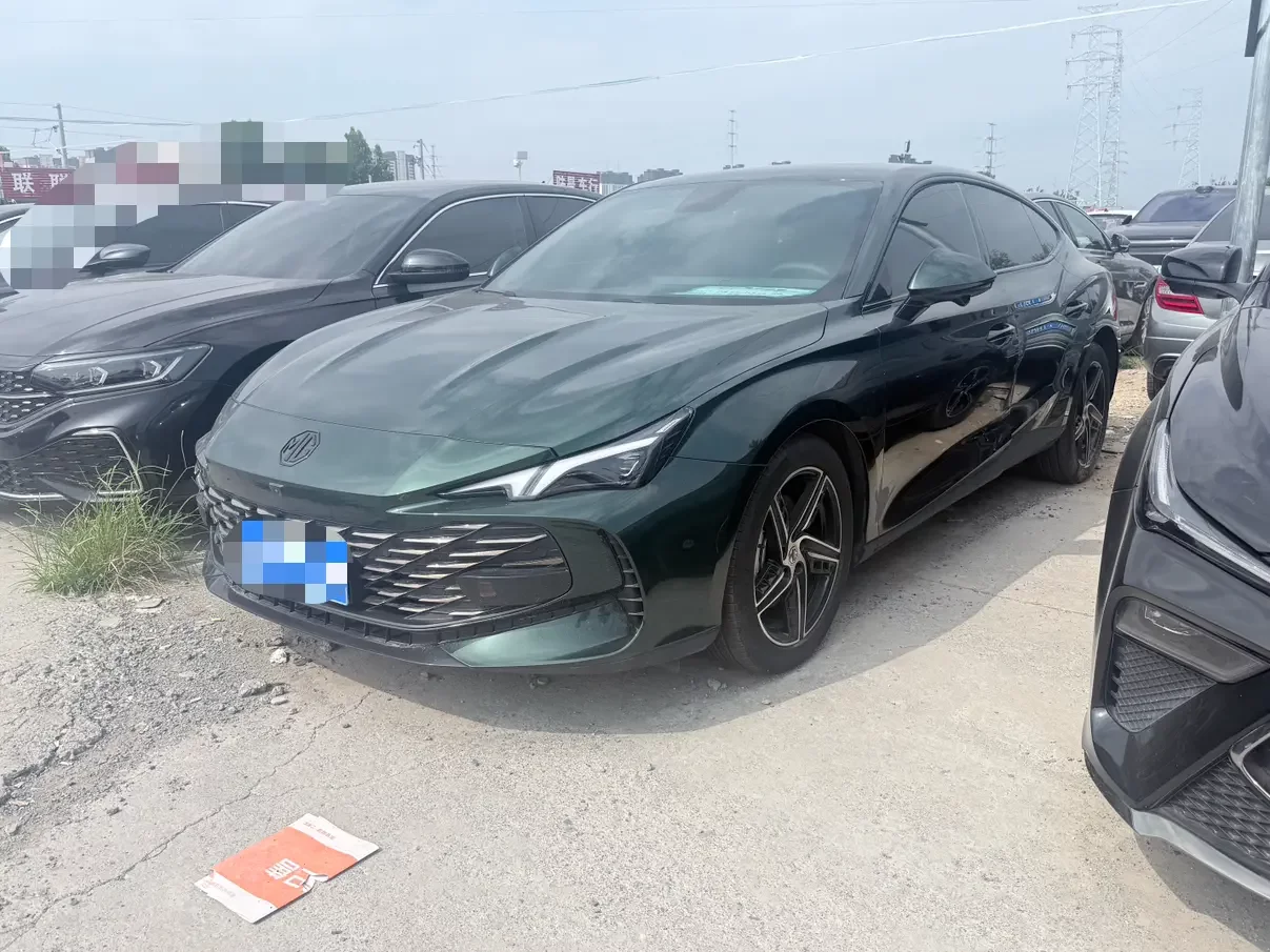 MG 7