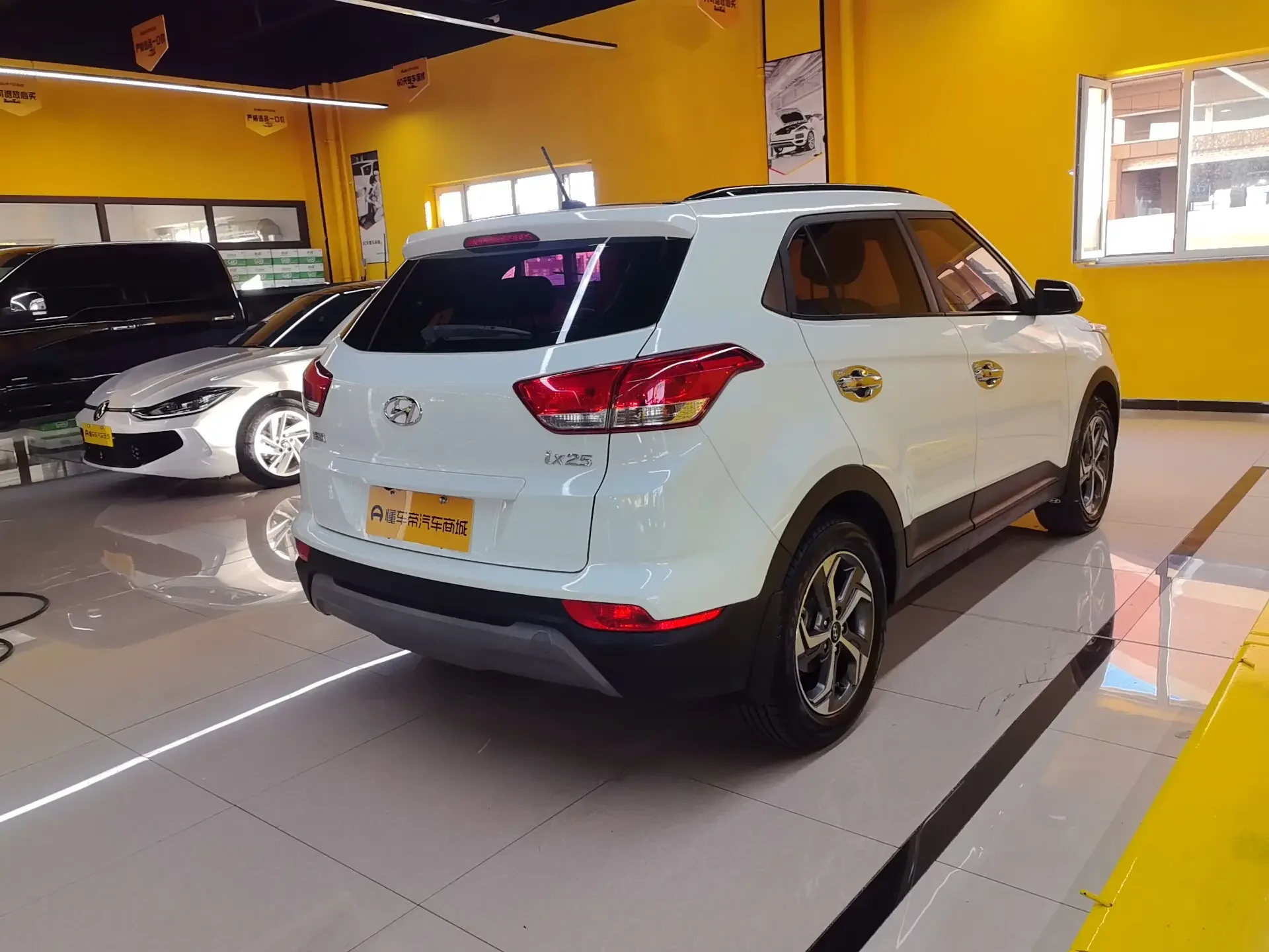 Hyundai ix25