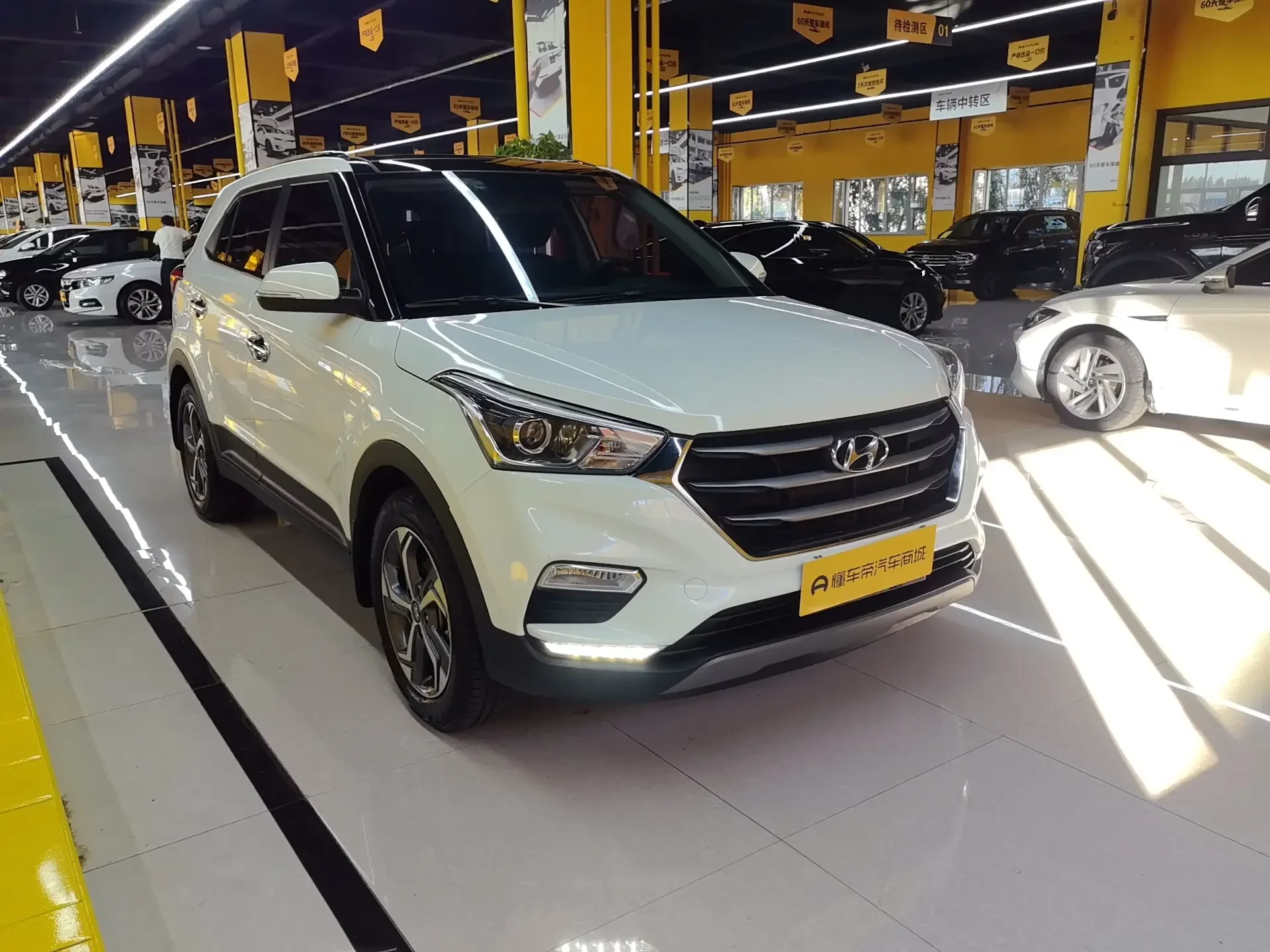 Hyundai ix25