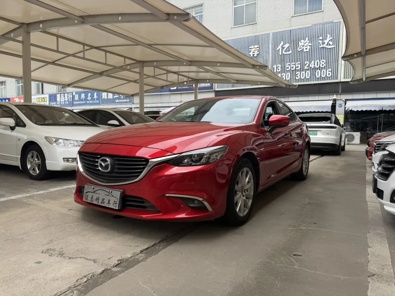 Mazda Atenza