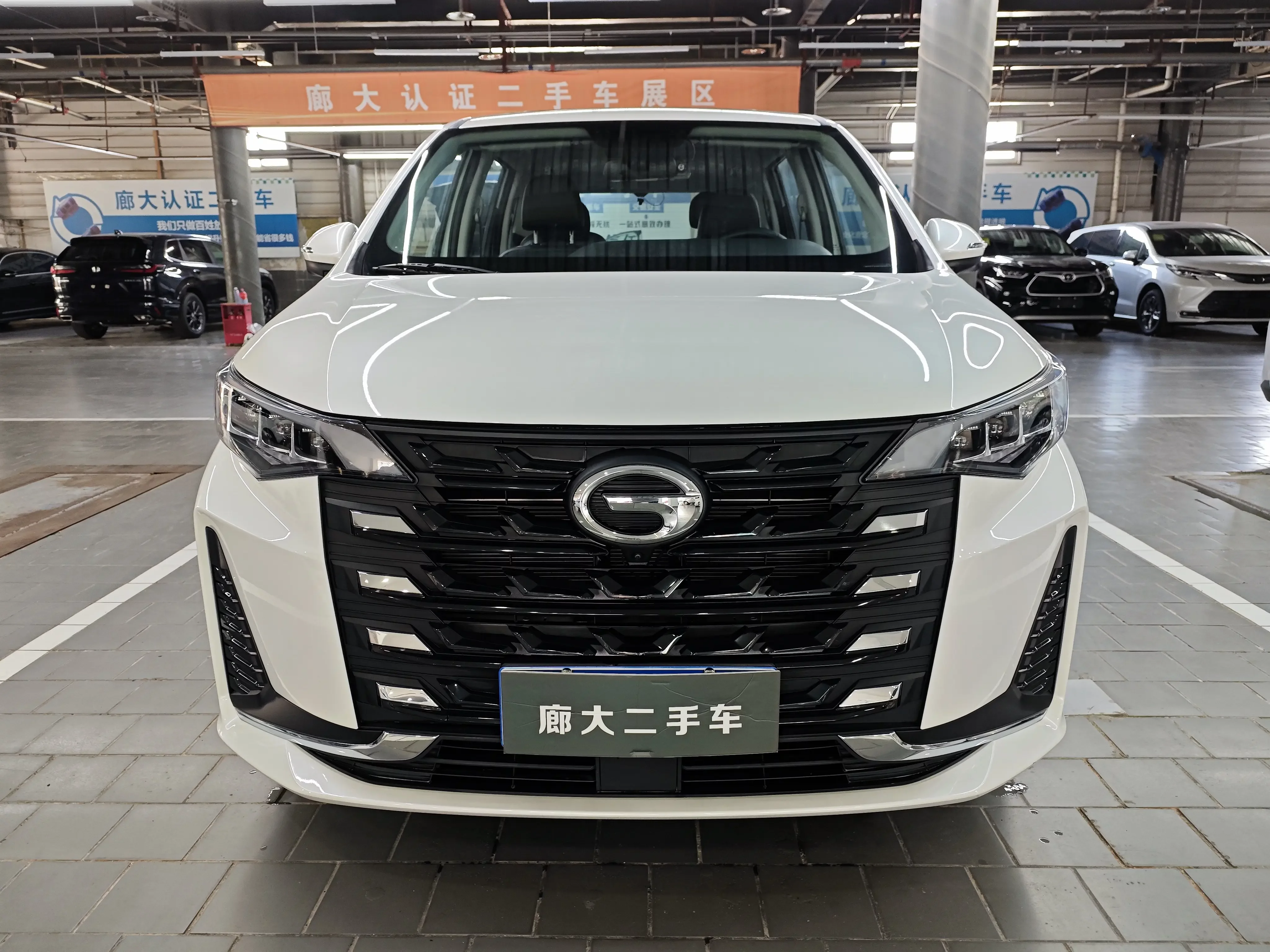 GAC Trumpchi M6