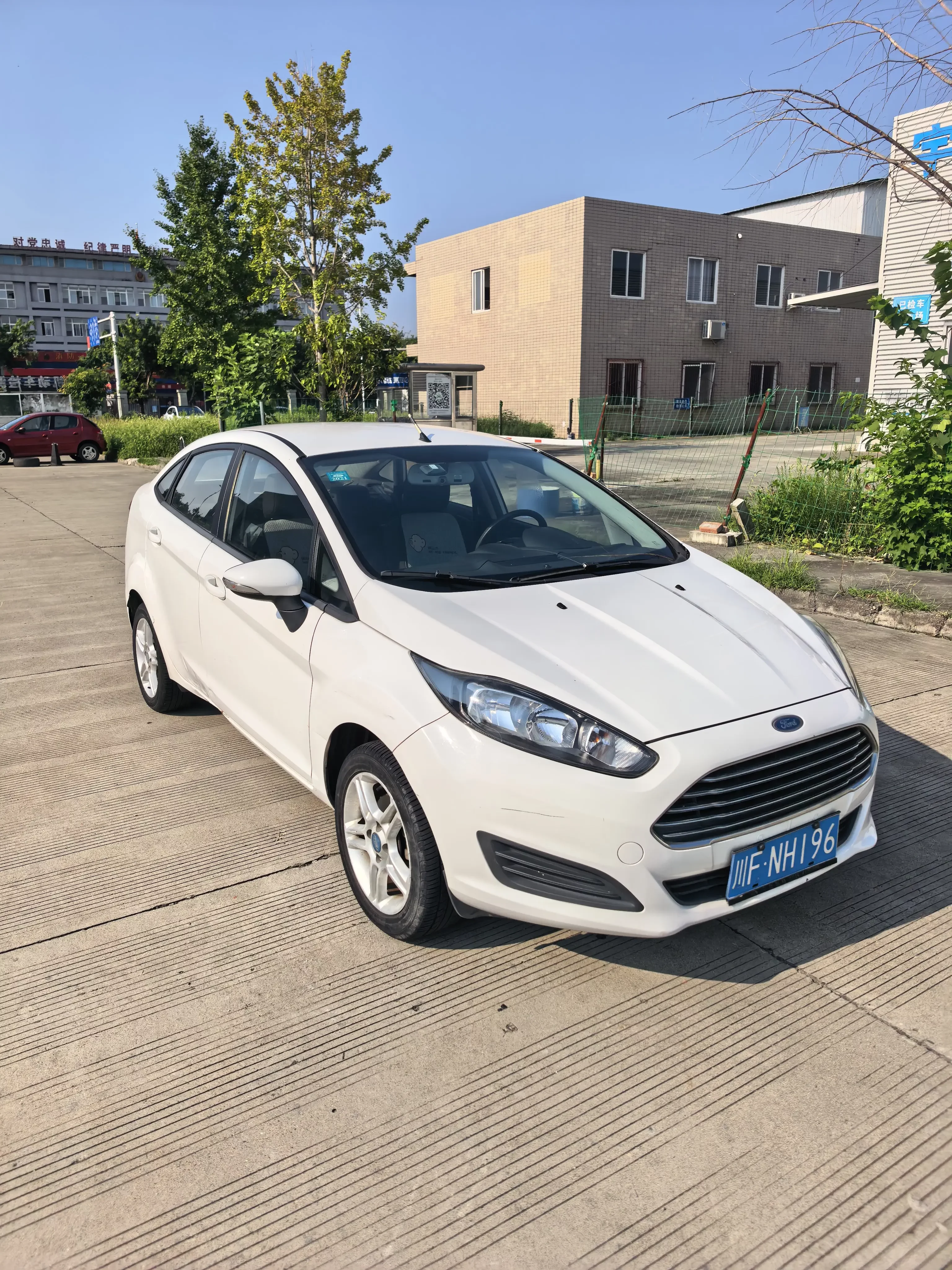 Ford carnival