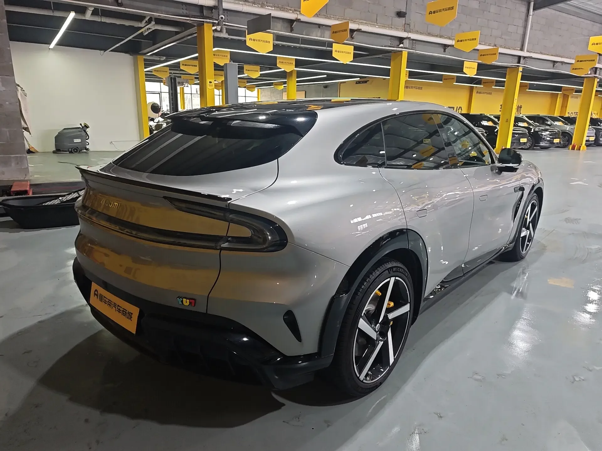 Xiaomi car Xiaomi YU7