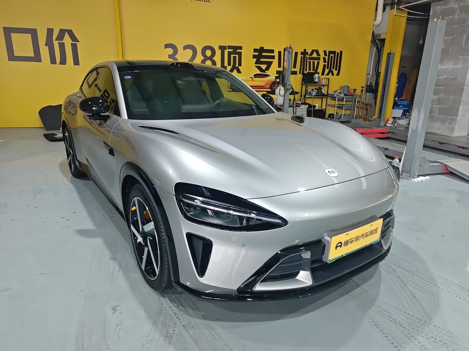 Xiaomi car Xiaomi YU7