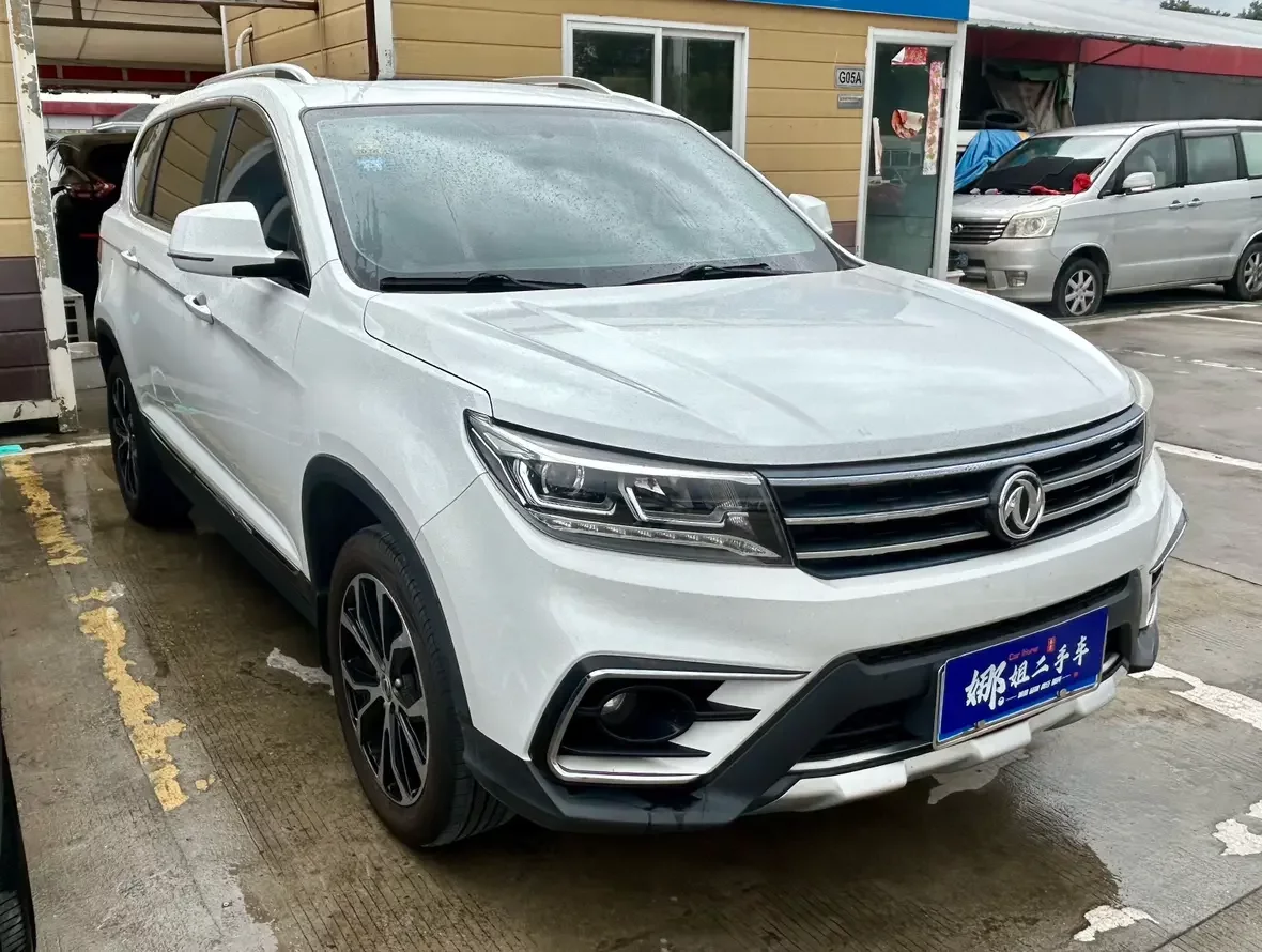 Forthing Jingyi X5