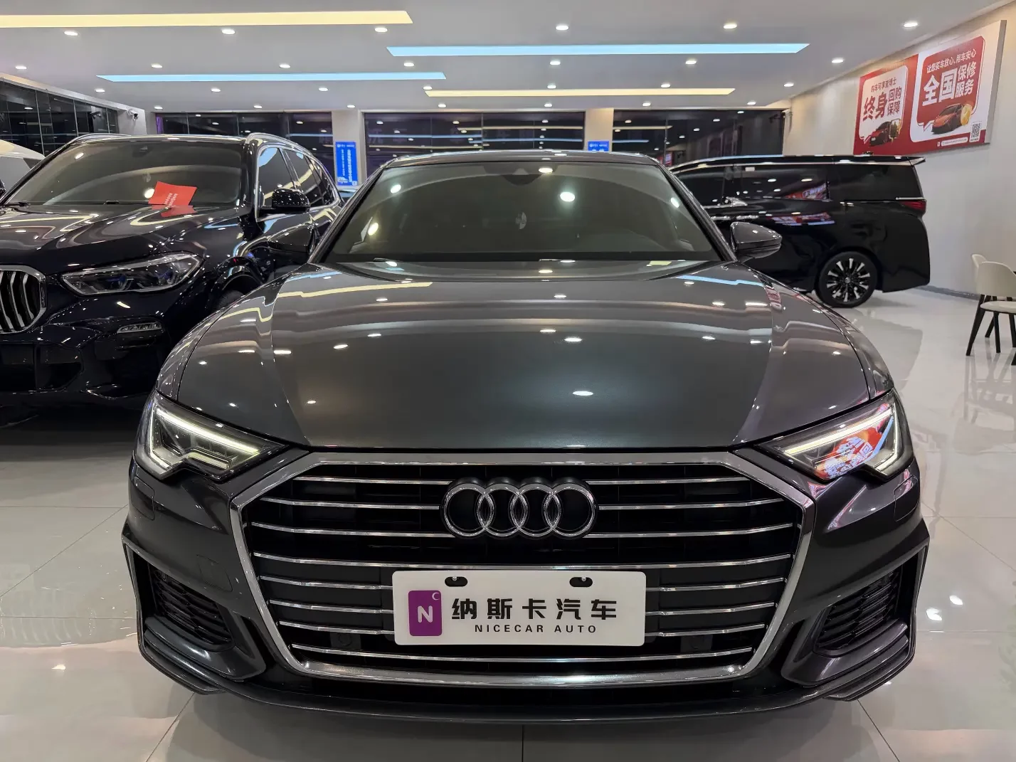 Audi A6L