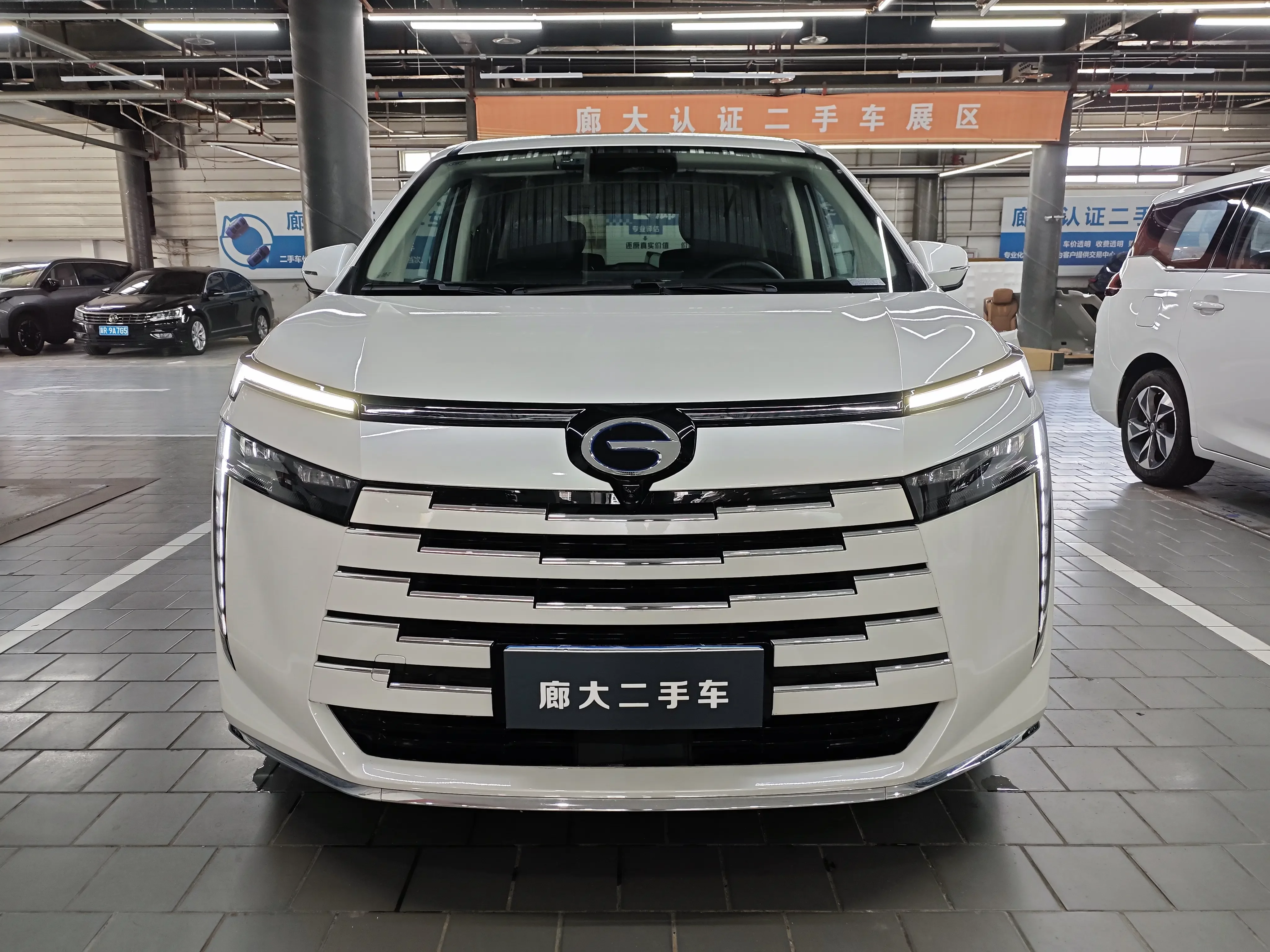 GAC Trumpchi E8