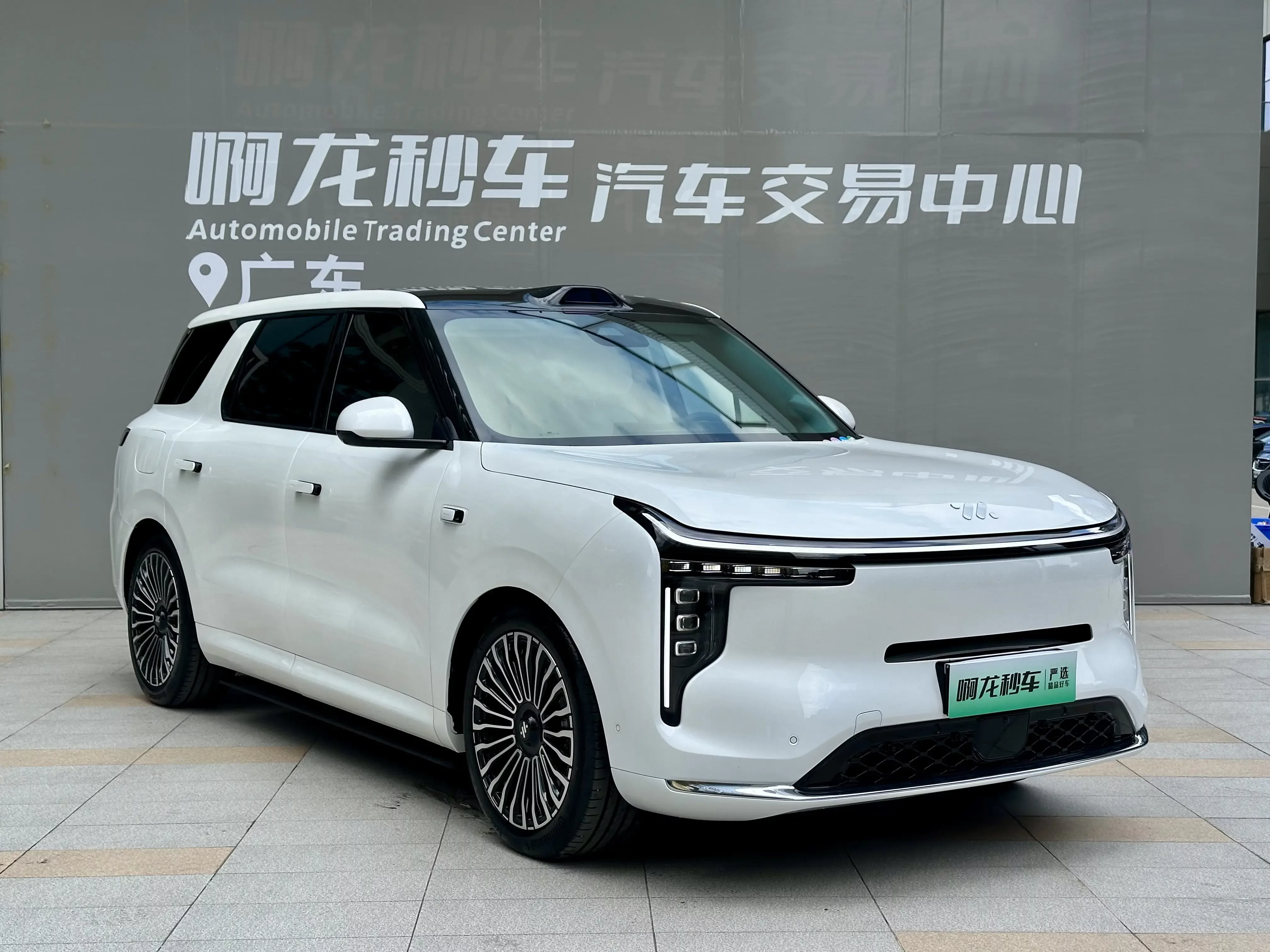 Zhiji LS8