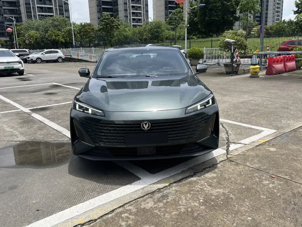 Changan Yida