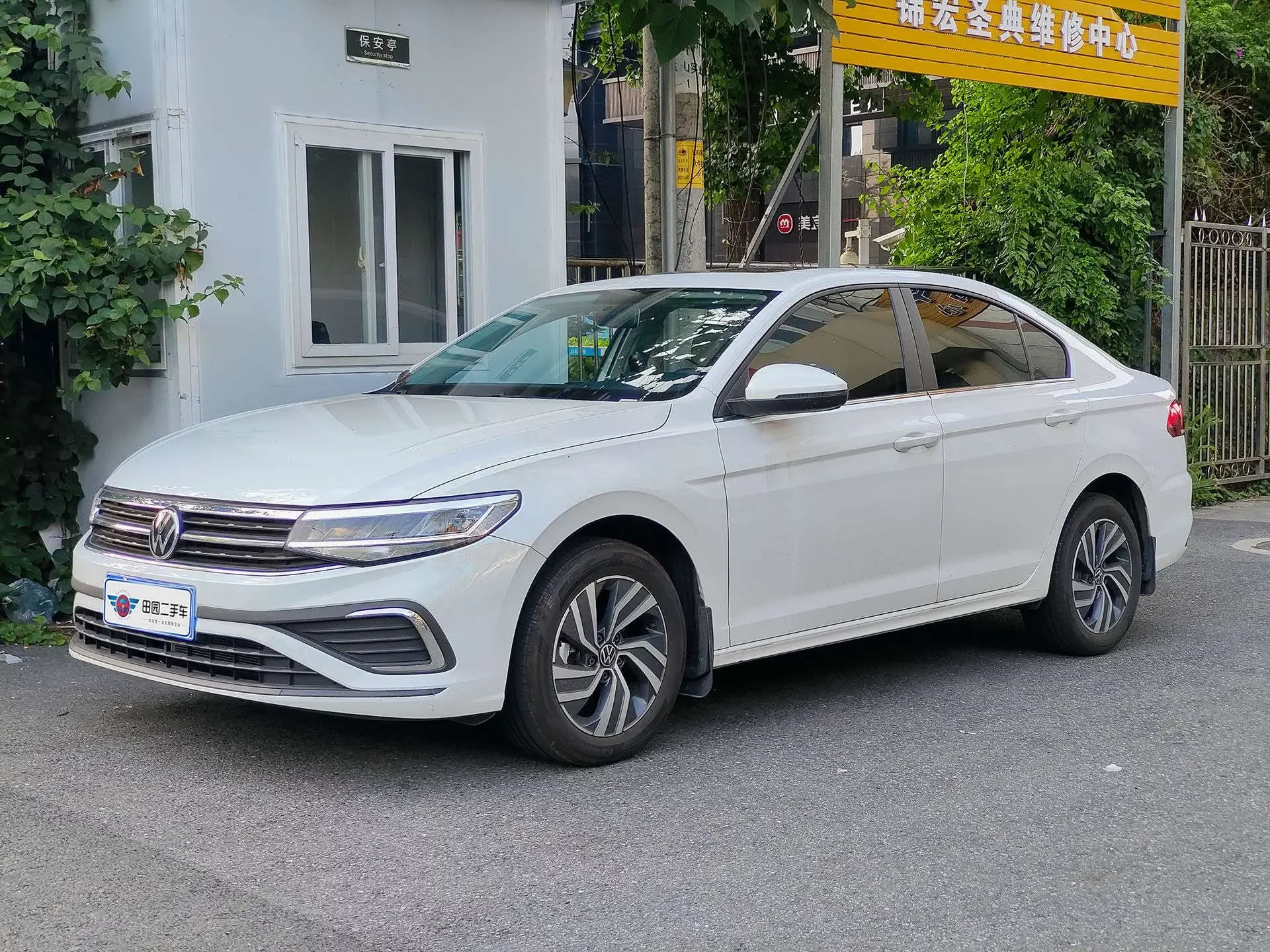 Volkswagen Bora