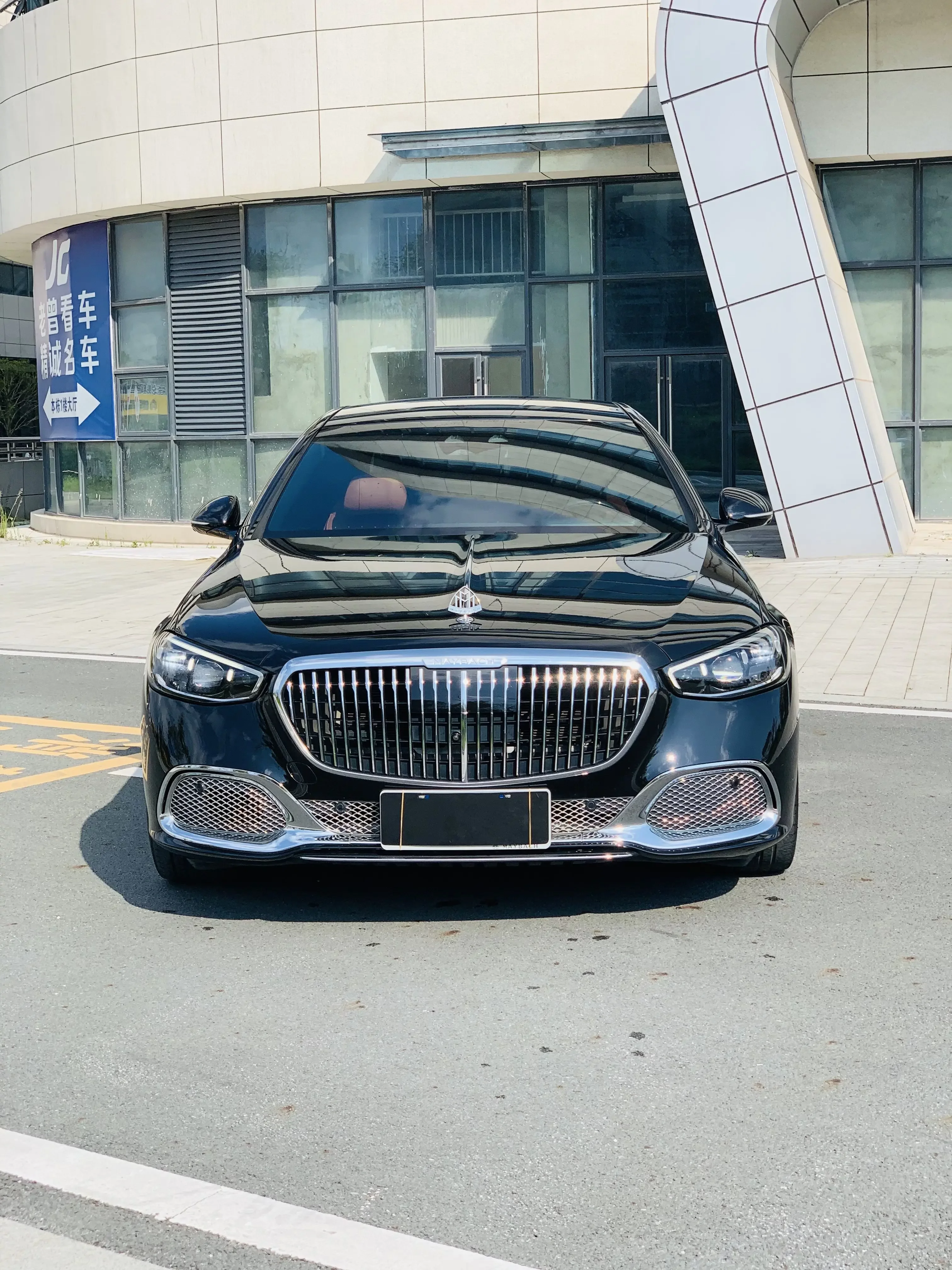 Mercedes-Benz Maybach S-Class