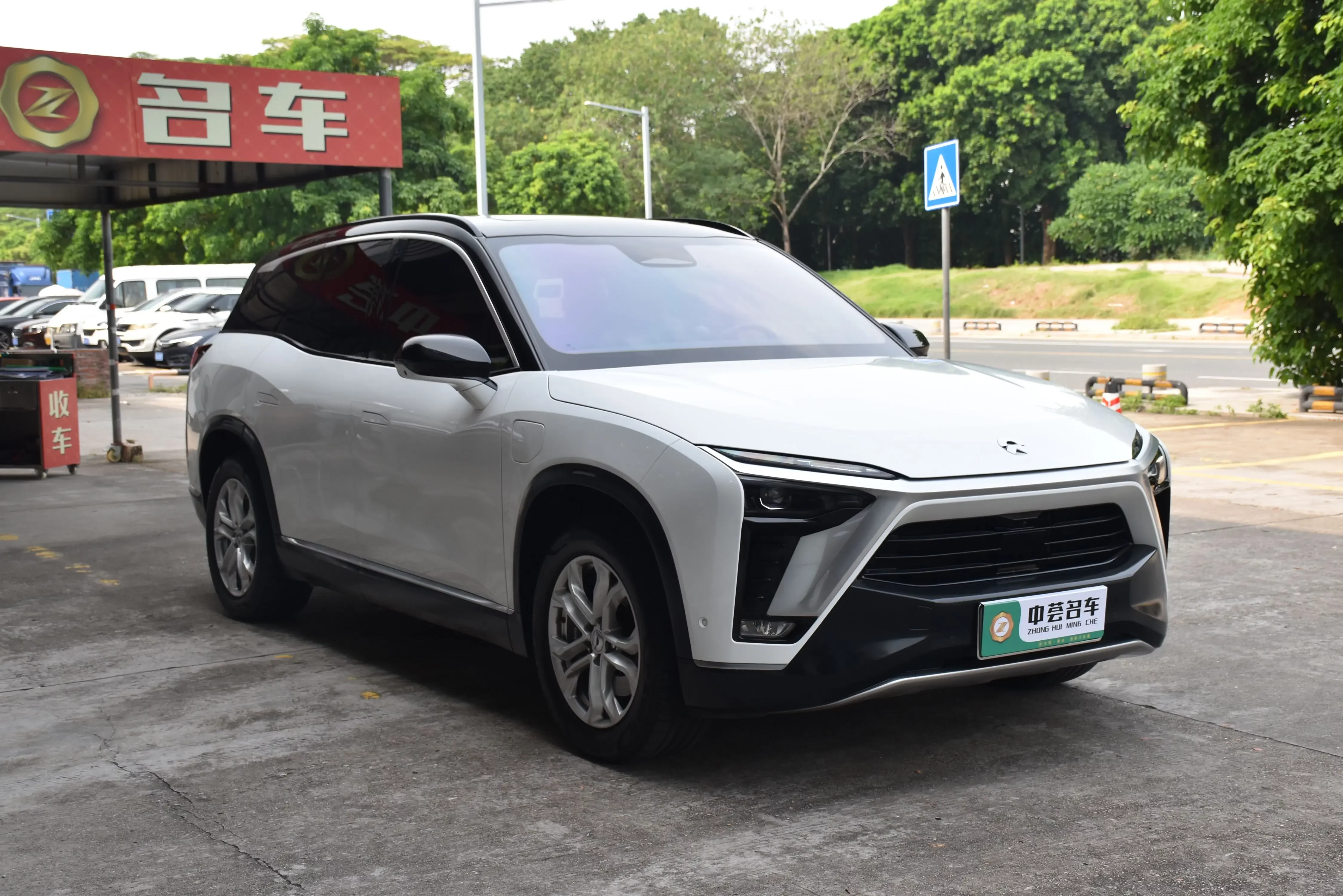 NIO ES8
