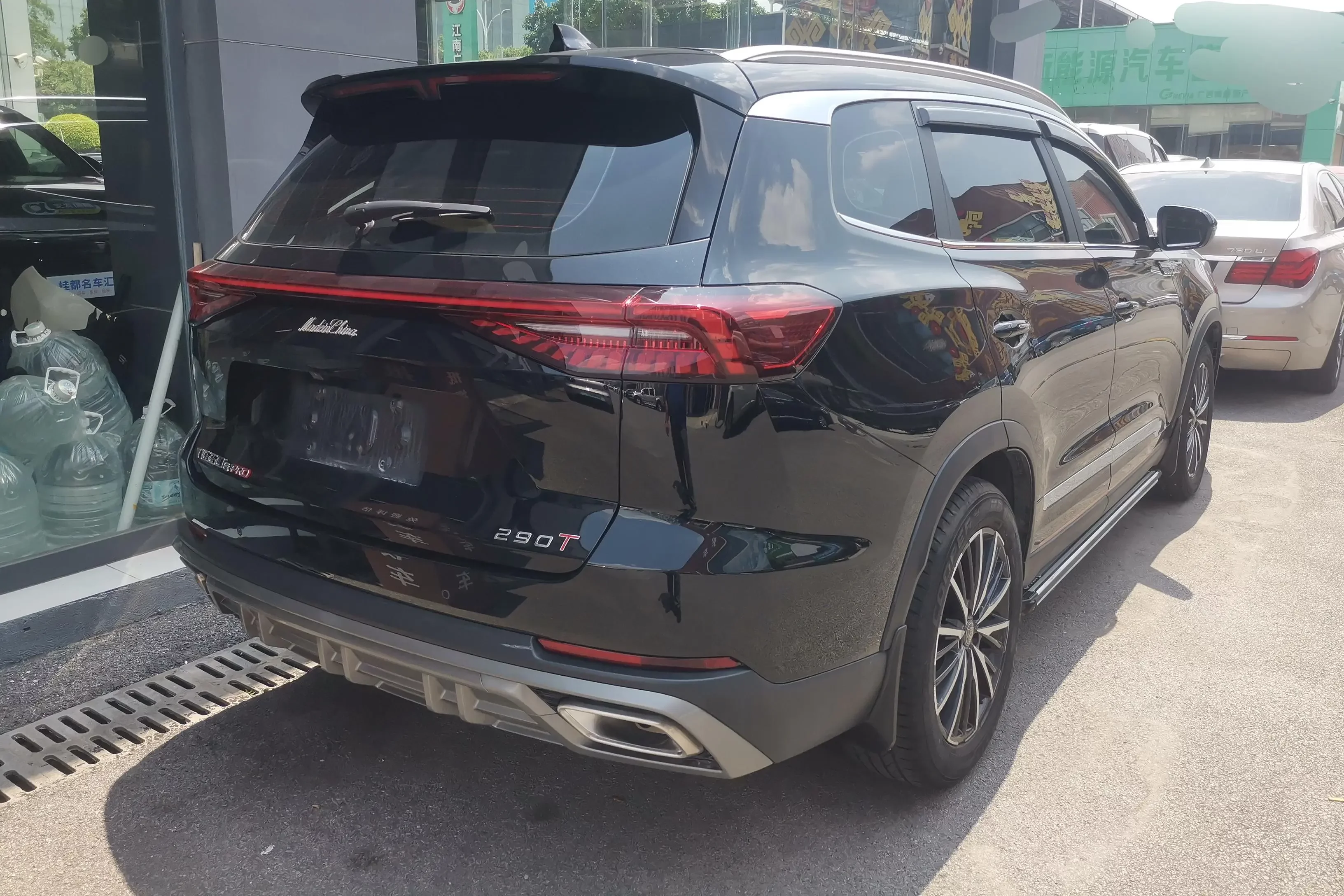 Chery Tiggo 8 PRO
