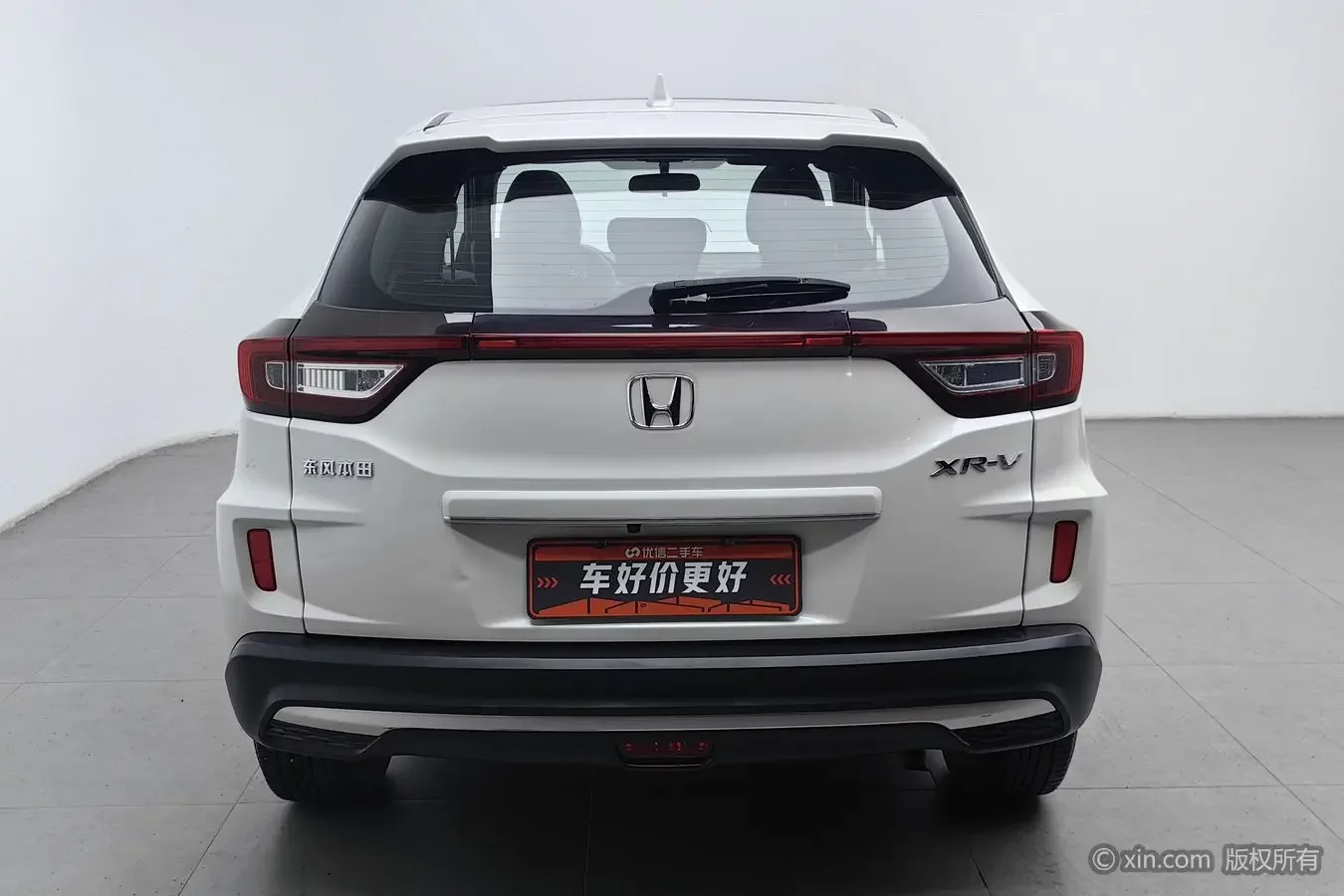 Honda WR-V (XR-V)
