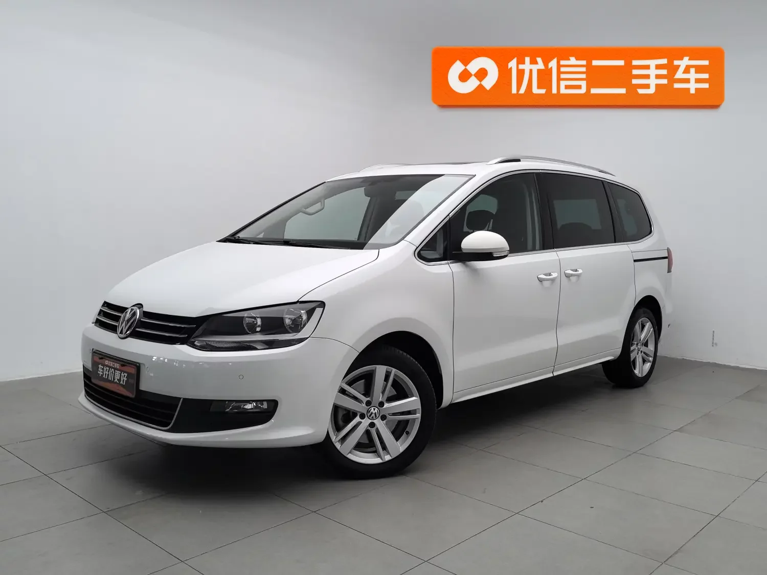 Volkswagen Sharon