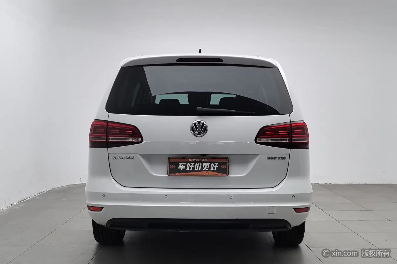Volkswagen Sharon