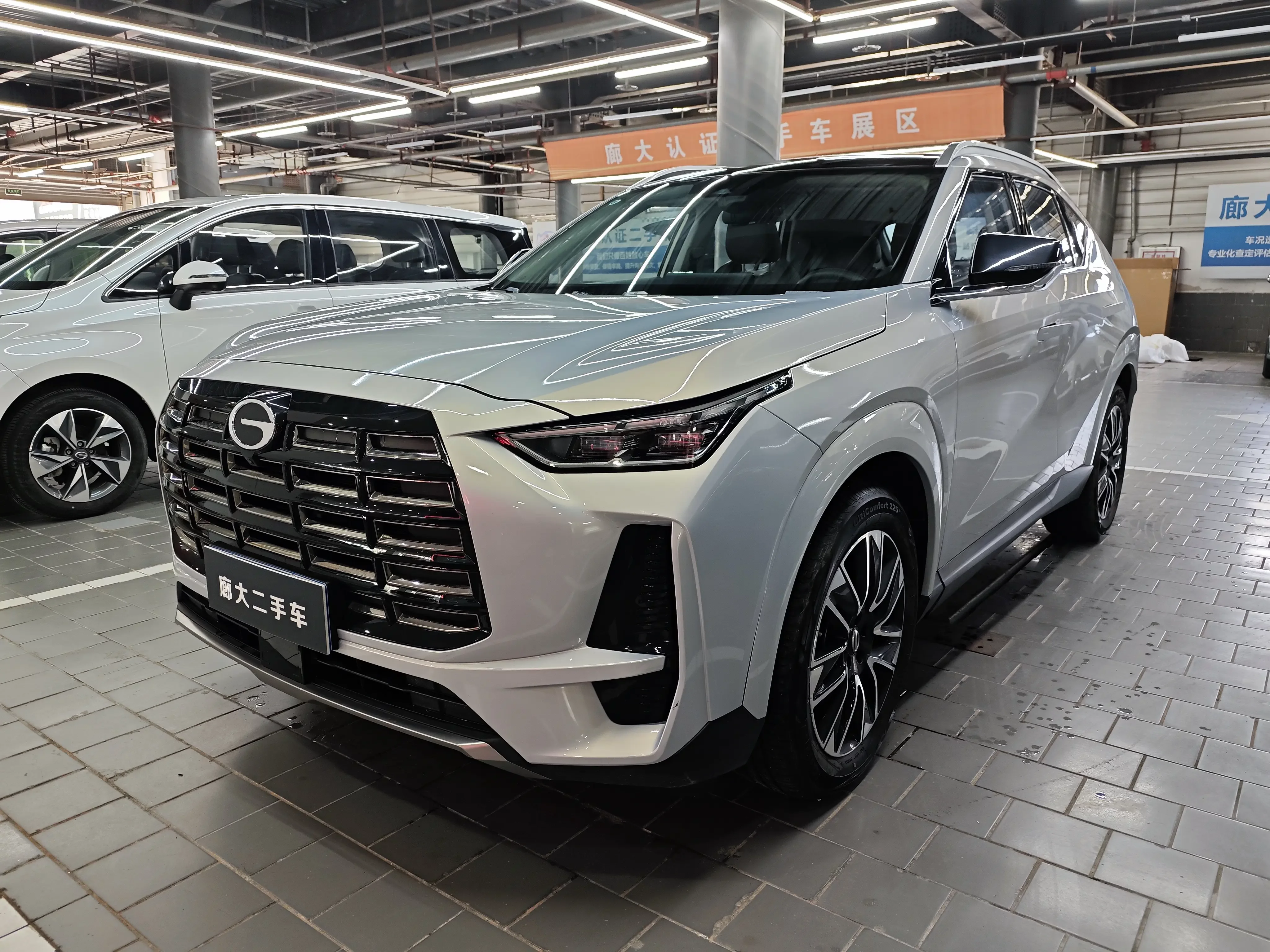 GAC Trumpchi GS4
