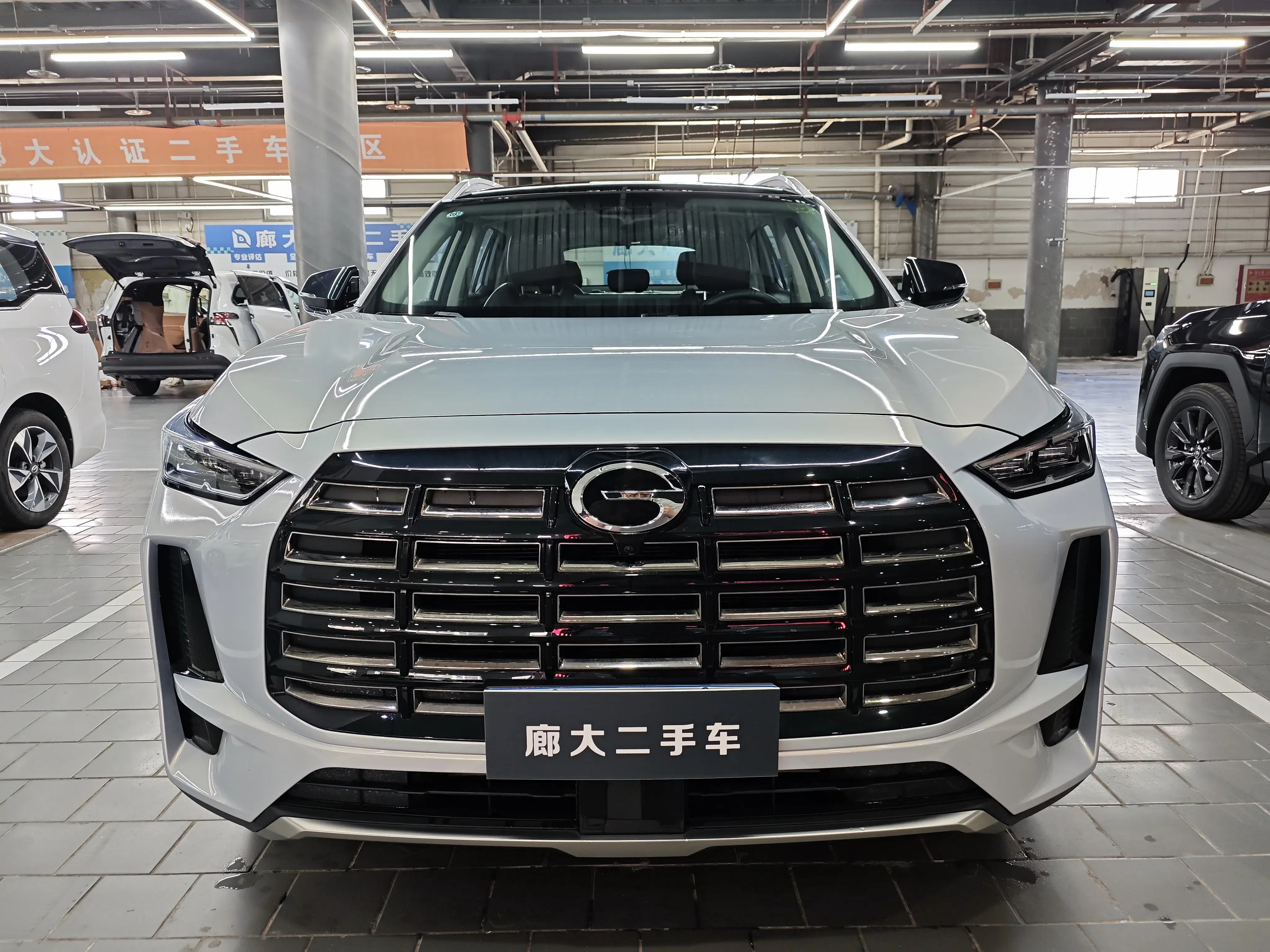 GAC Trumpchi GS4