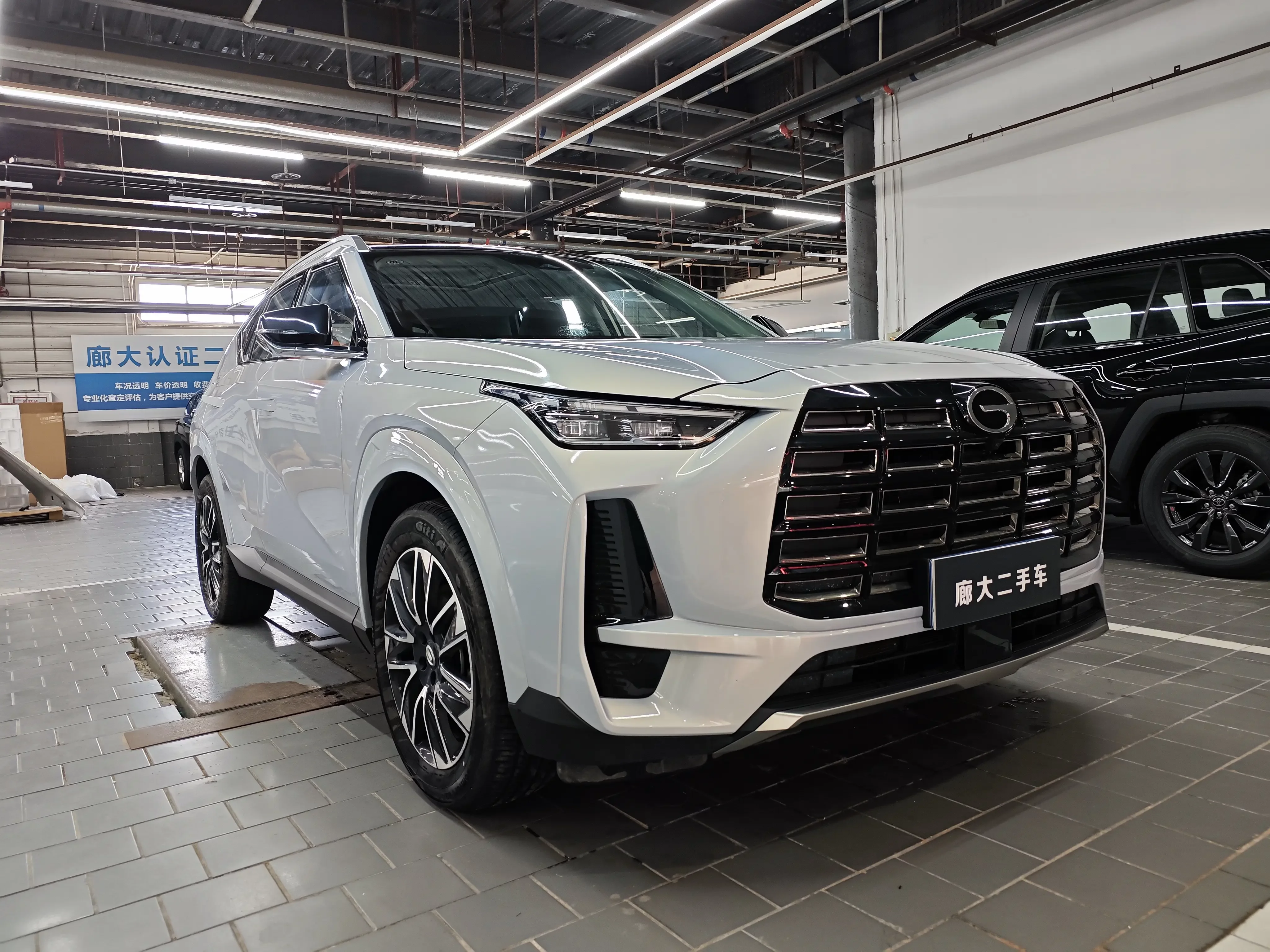 GAC Trumpchi GS4