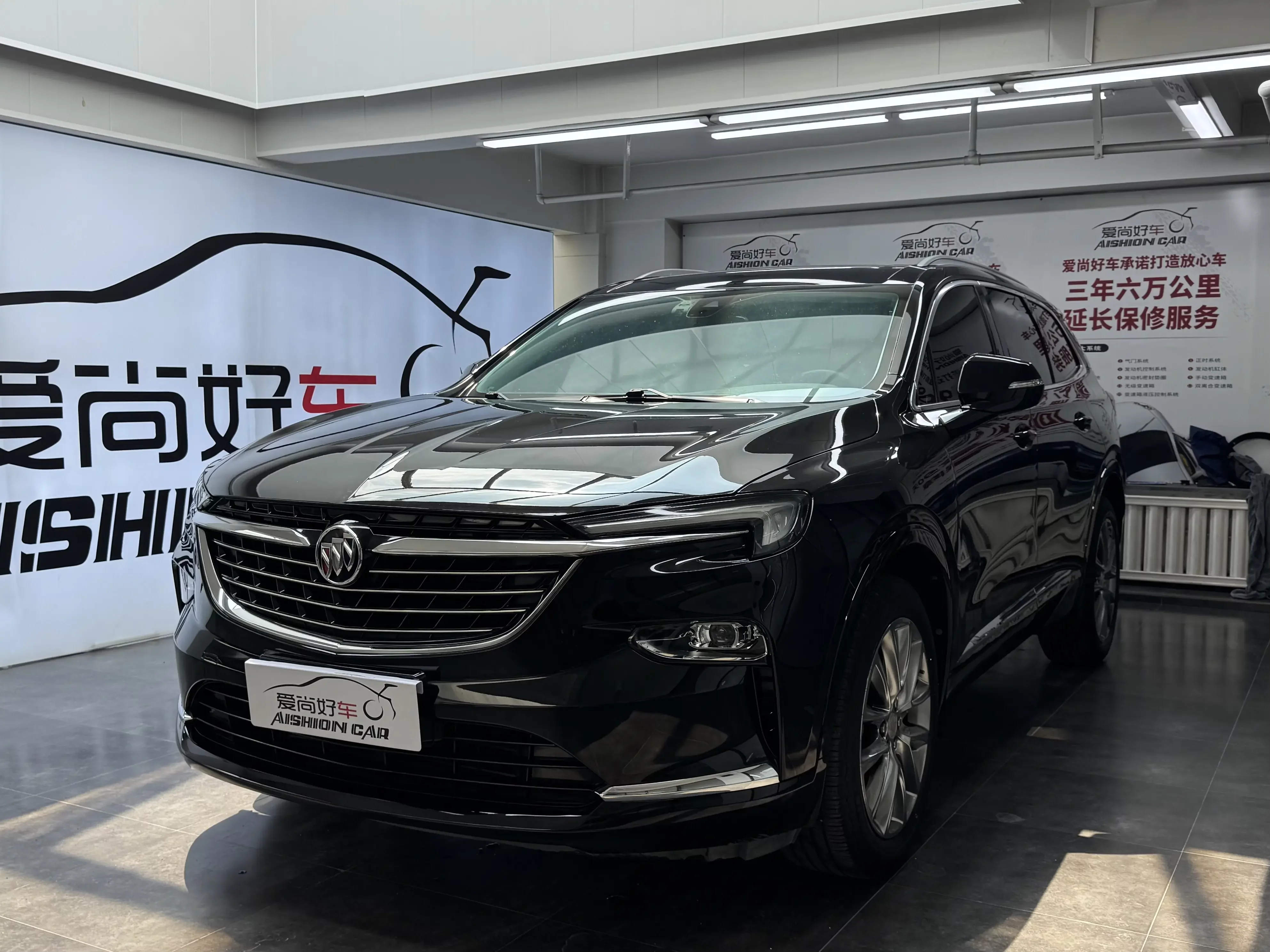 Buick Angke Banner