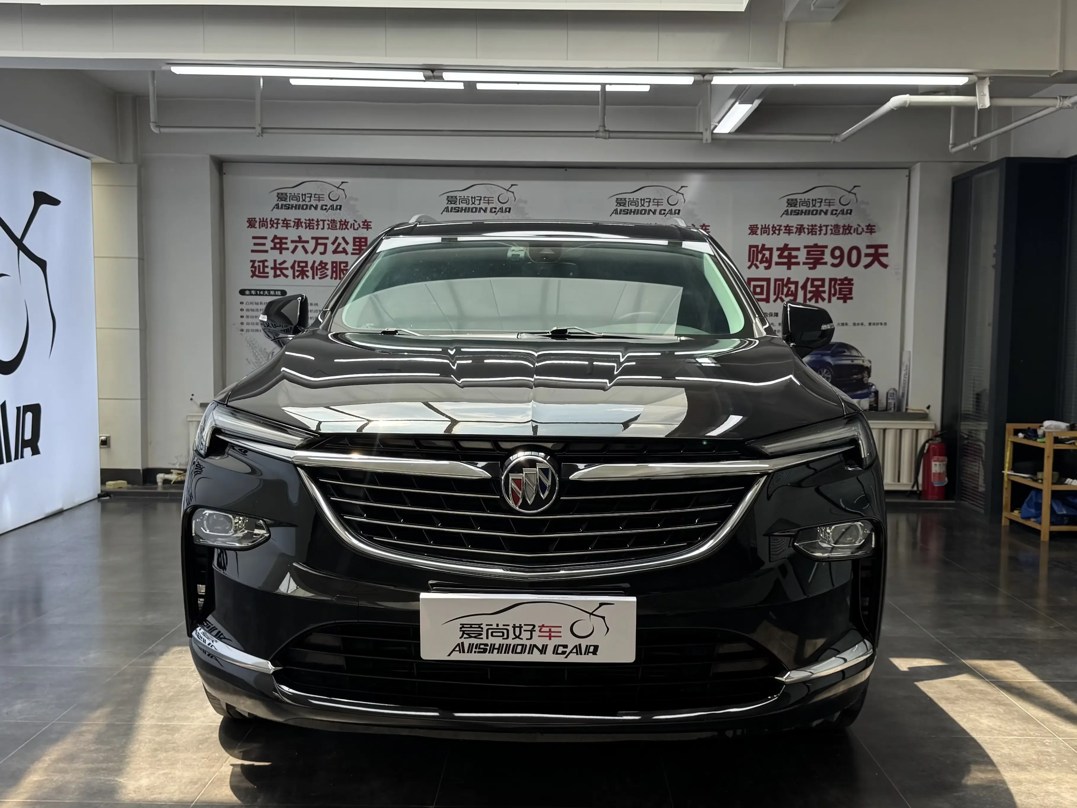 Buick Angke Banner