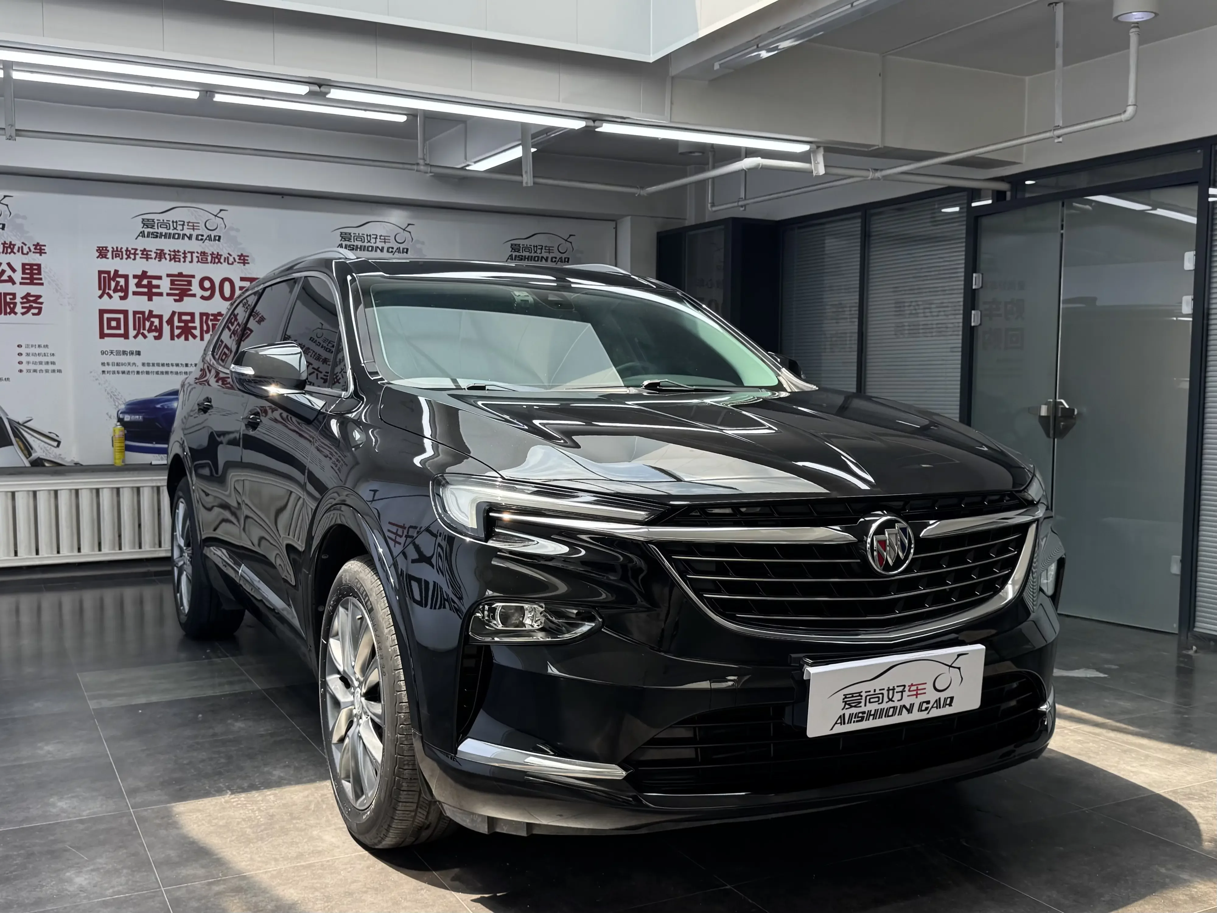 Buick Angke Banner