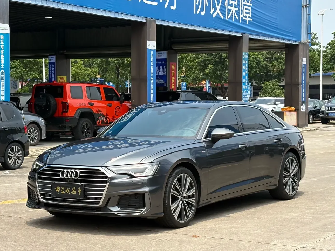 Audi A6L