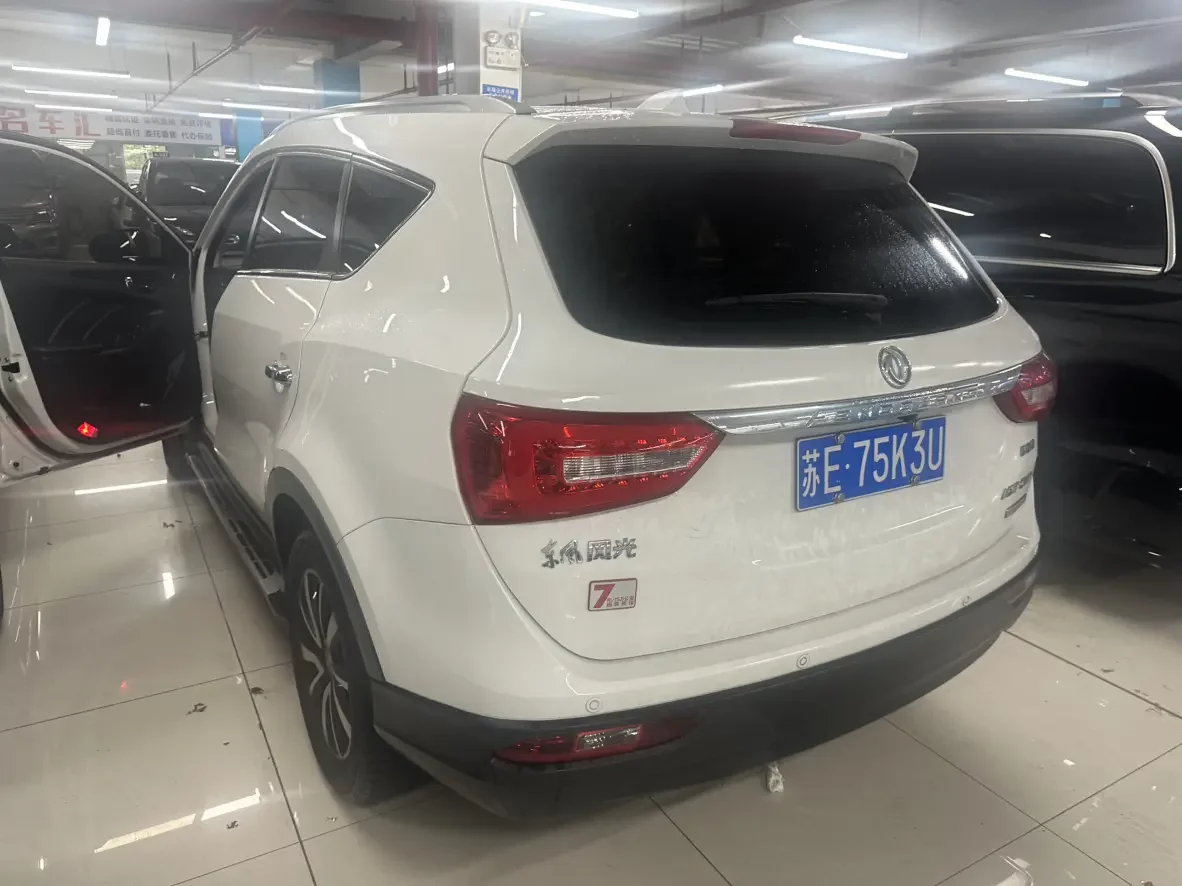 Dongfeng Fengon 580