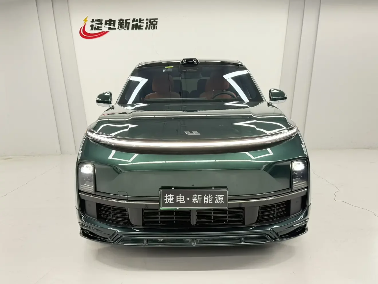 Li L9 (Ideal L9)