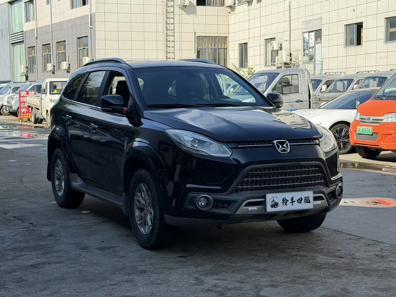 Yu Sheng Yusheng S350