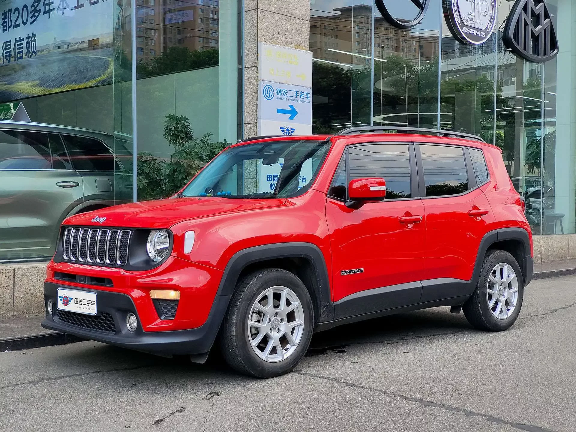 Jeep Freeman