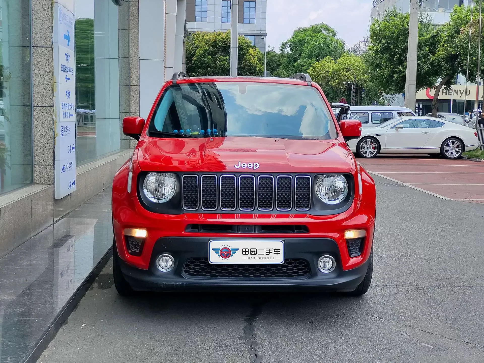 Jeep Freeman