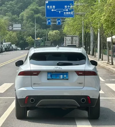 Jaguar E-PACE