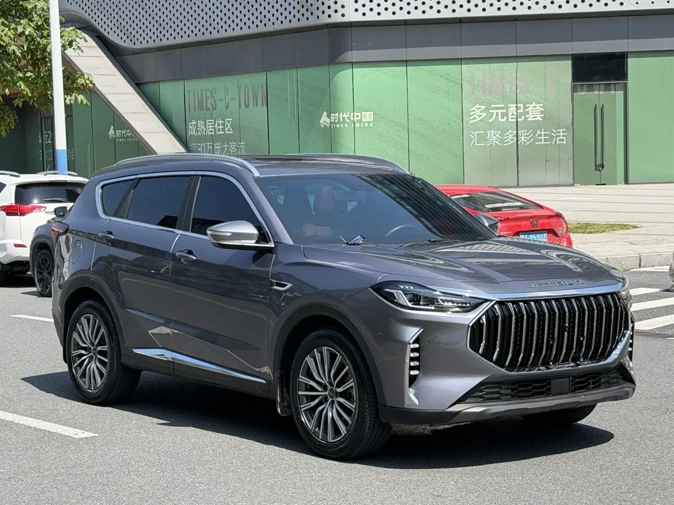Jetour Jietu X70 PLUS