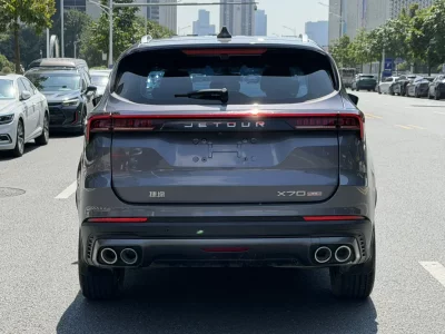 Jetour Jietu X70 PLUS