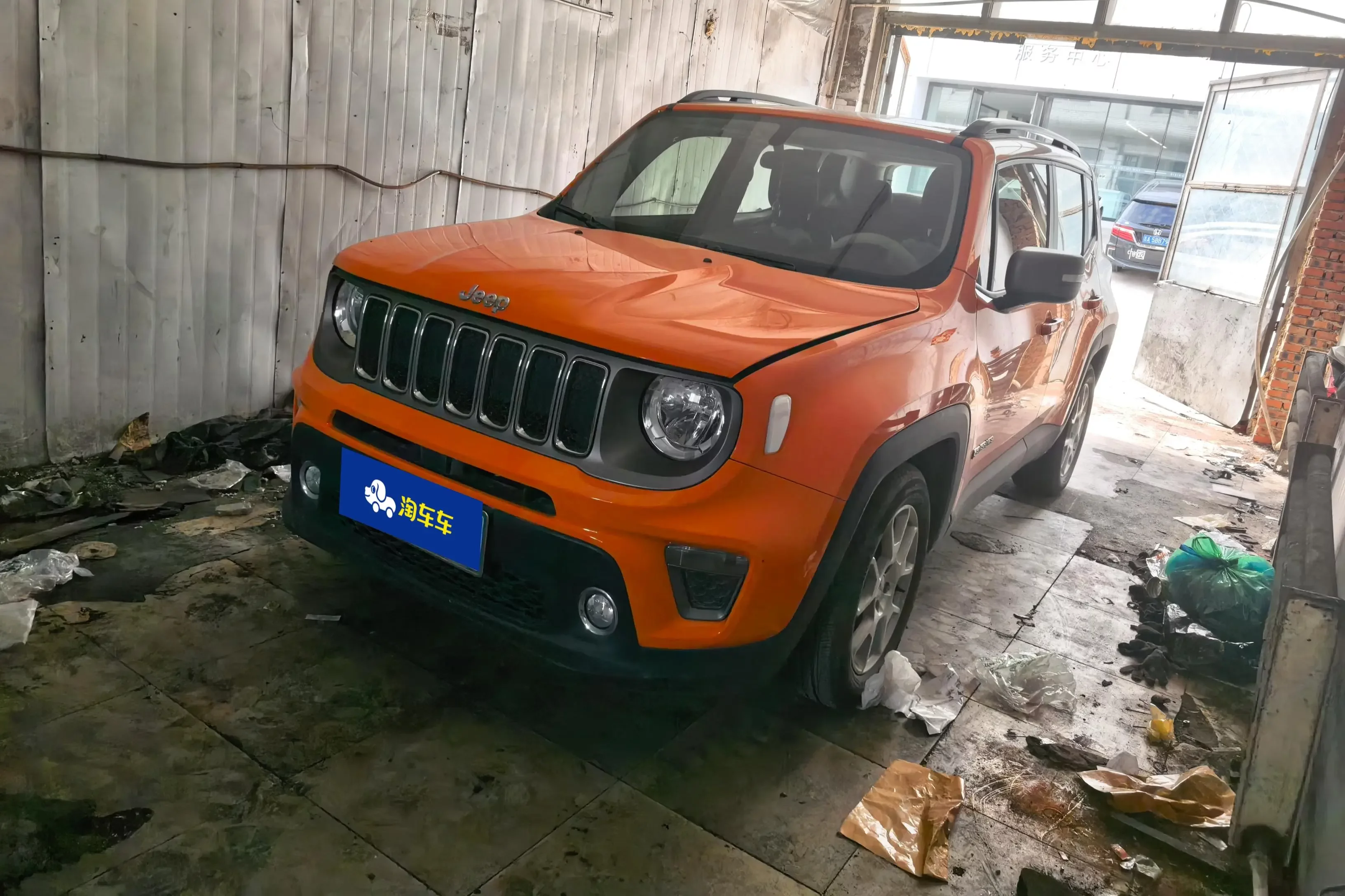 Jeep Freeman