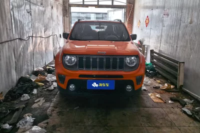 Jeep Freeman