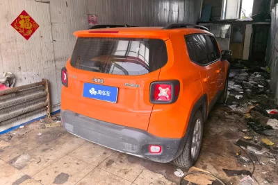 Jeep Freeman