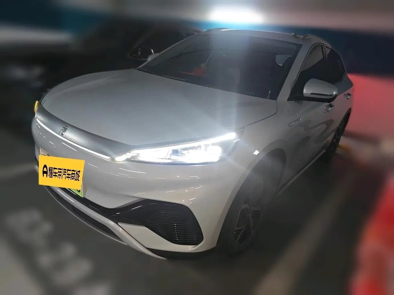 BYD Yuan PLUS