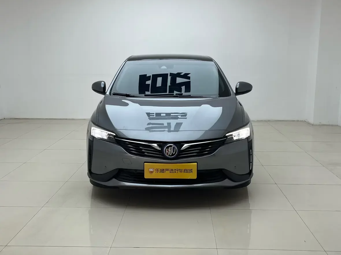 Buick Weilan 6 PHEV