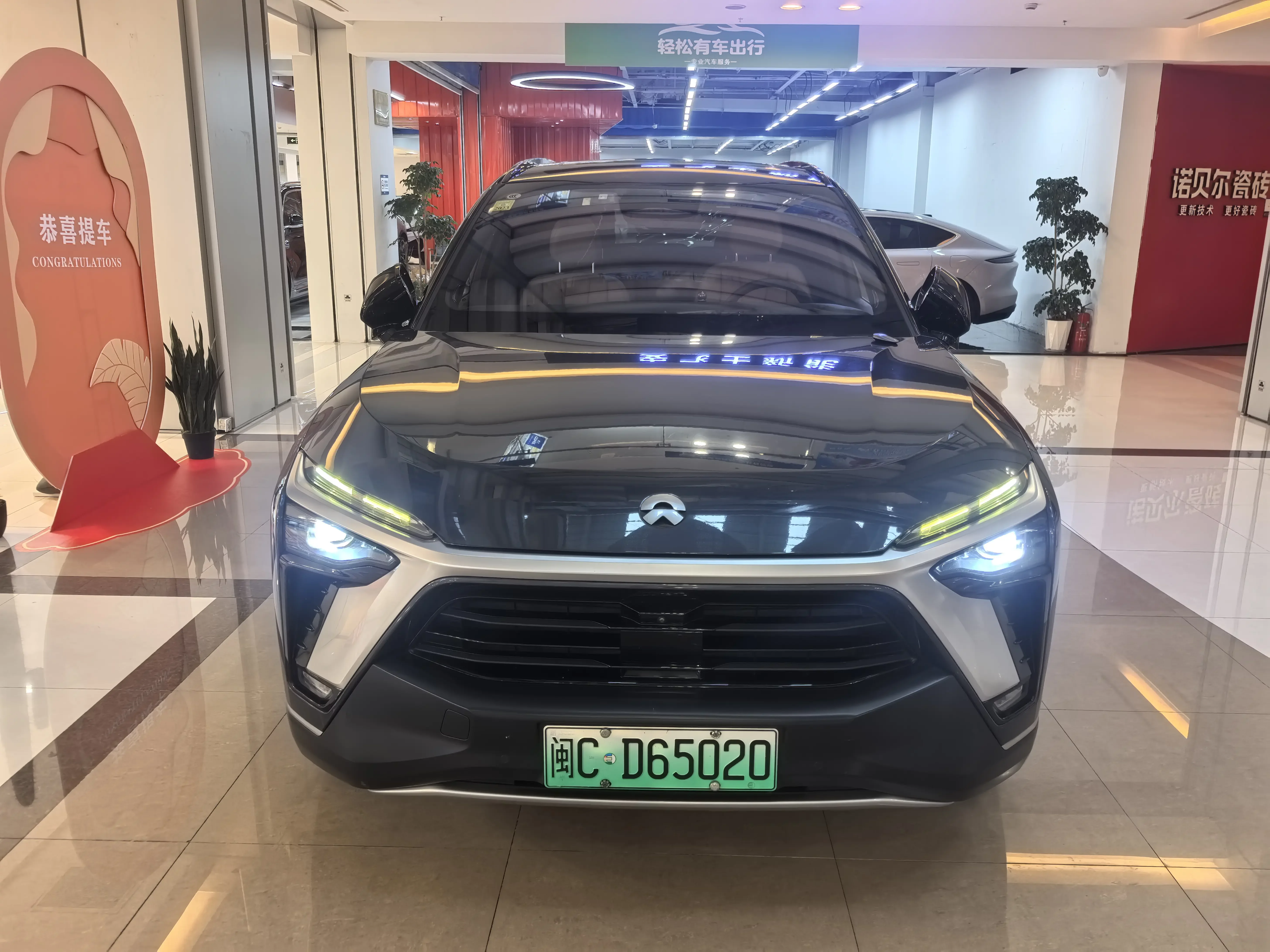 NIO ES8
