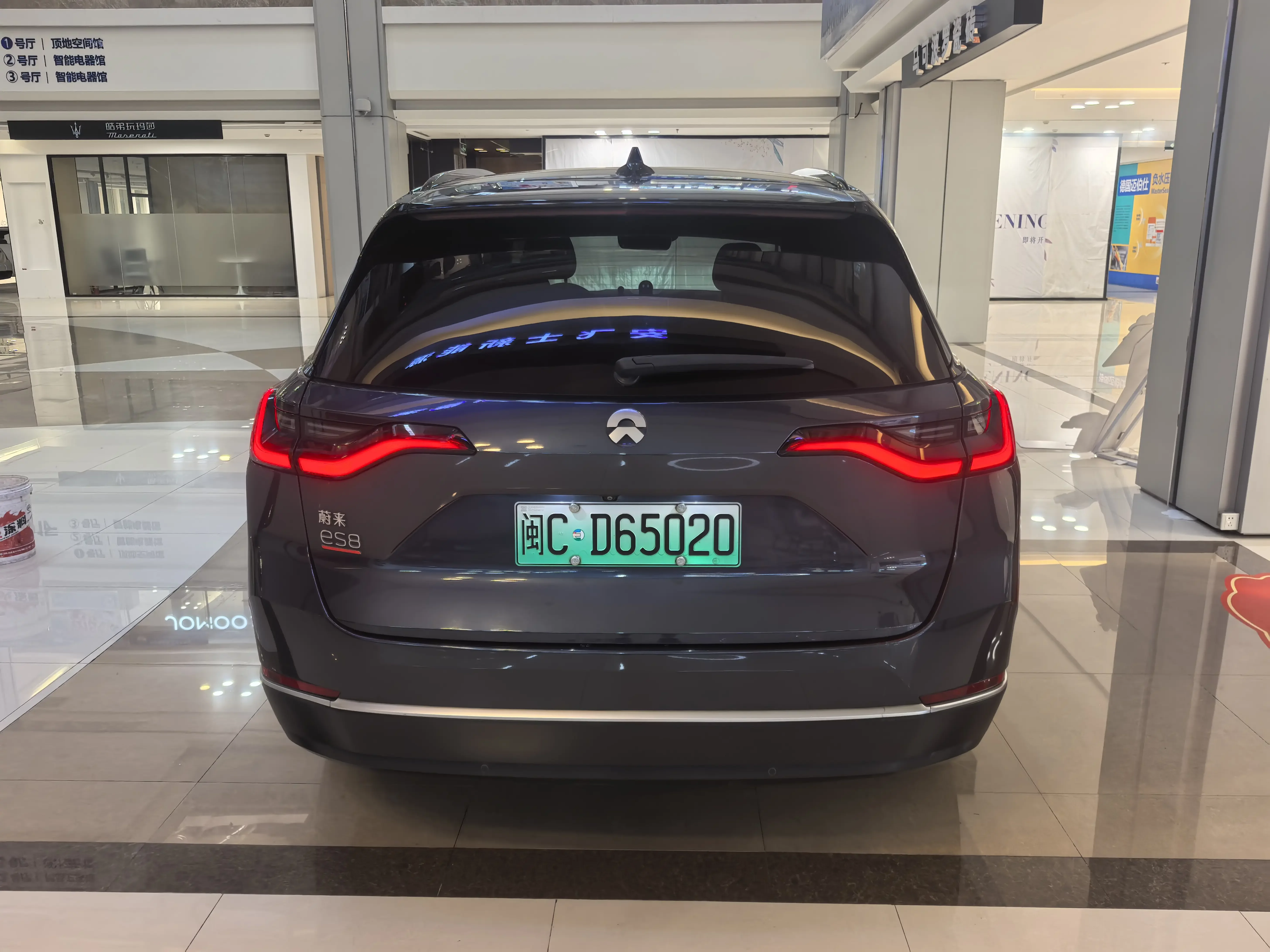 NIO ES8